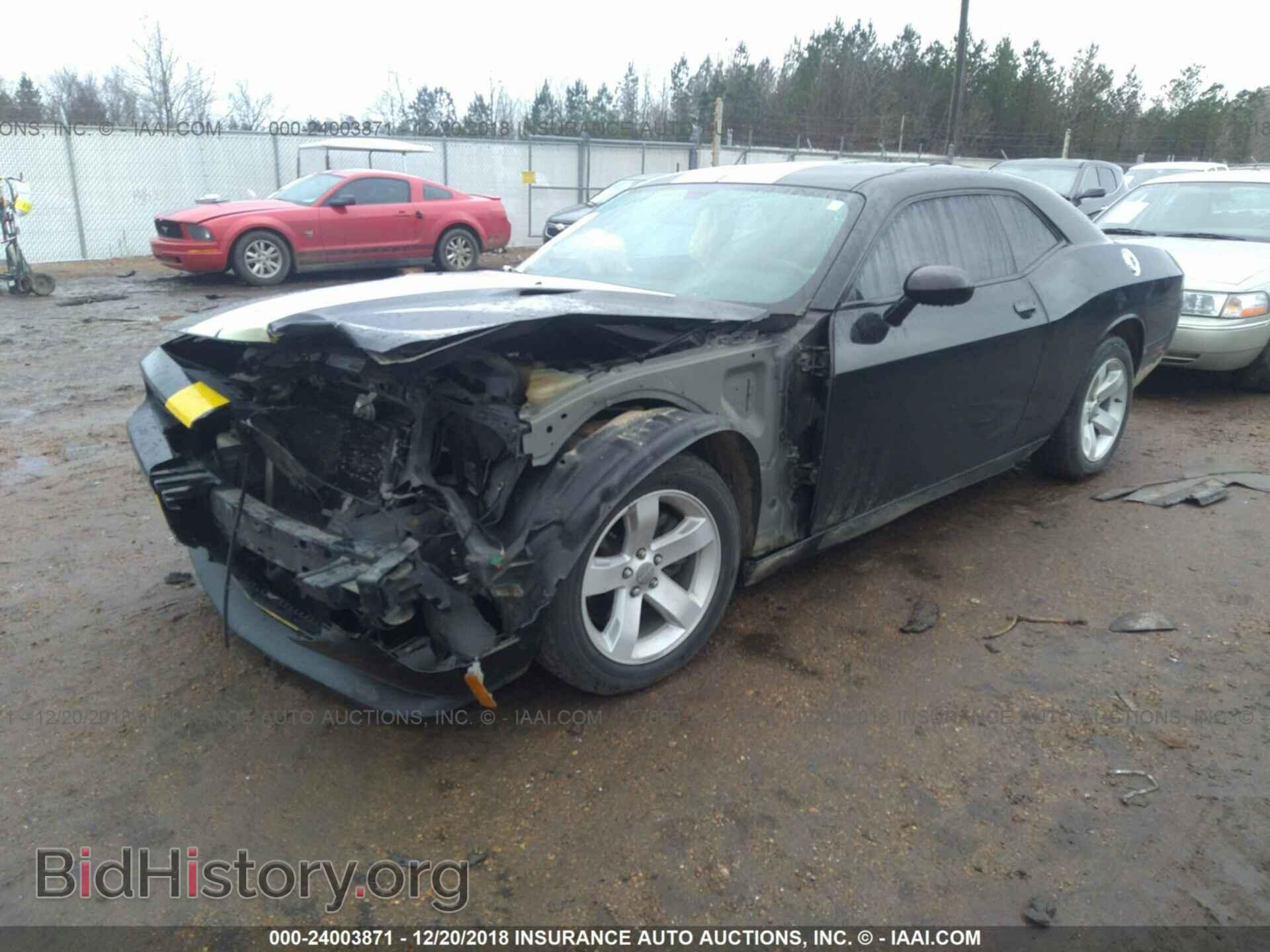 2013 DODGE CHALLENGER - VIN: 2C3CDYAG3DH719227 - Фото 2