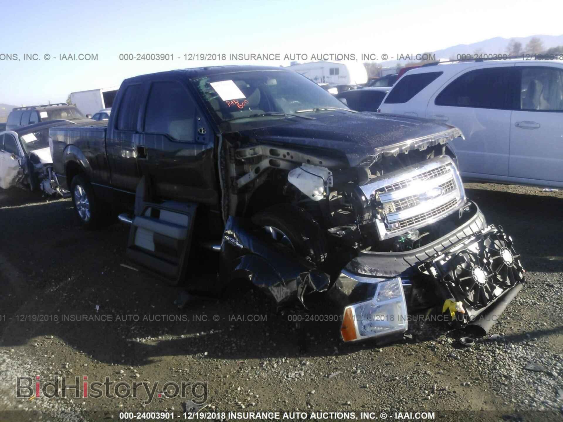 Photo 1FTFX1CF6DFB30900 - FORD F150 2013