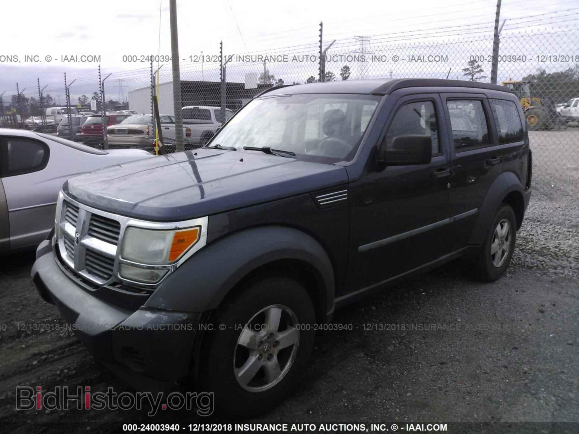 2008 DODGE NITRO - VIN: 1D8GU28K58W241230 - Фото 2