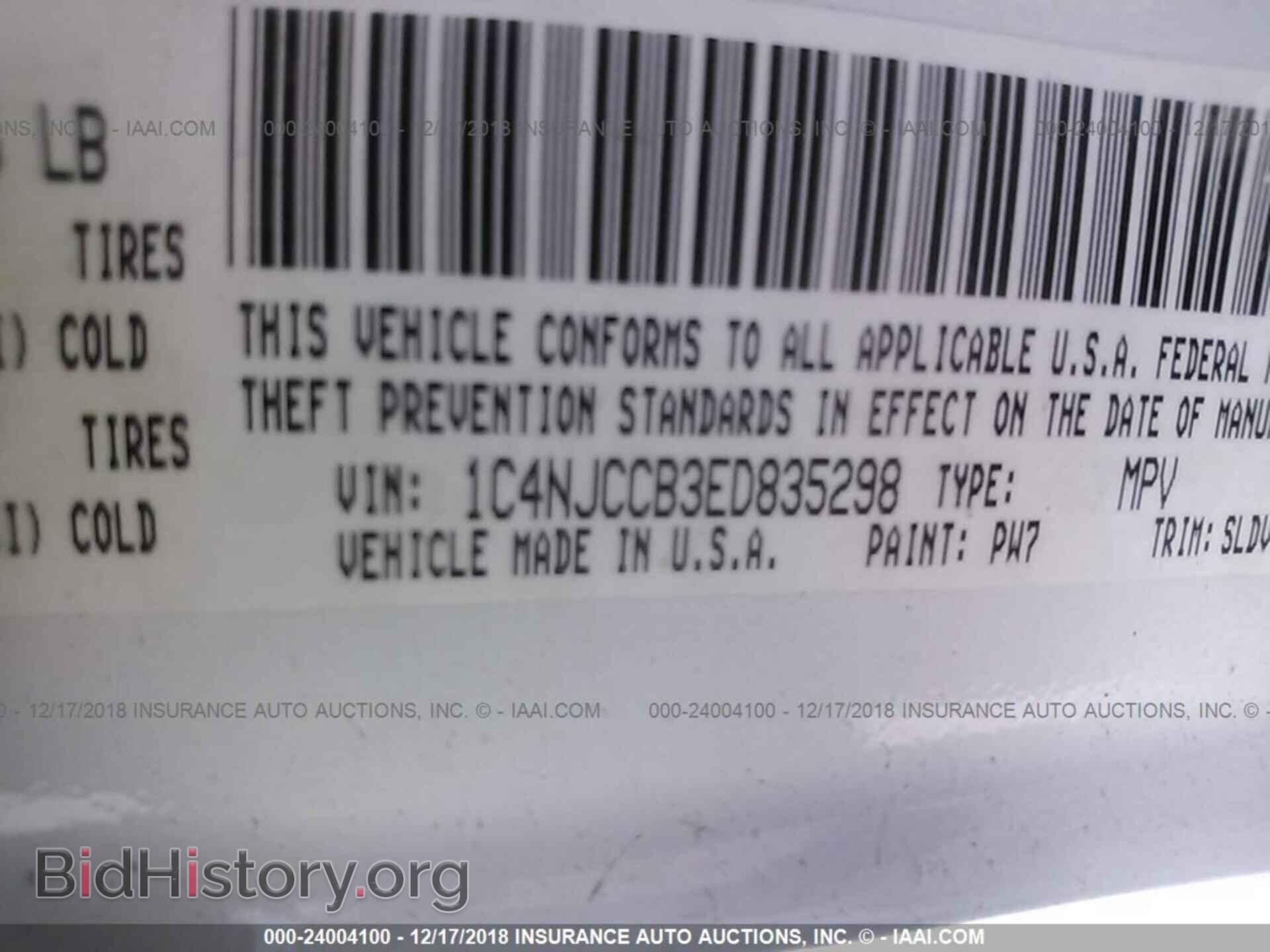 2014 JEEP COMPASS - VIN: 1C4NJCCB3ED835298 - Photo 9