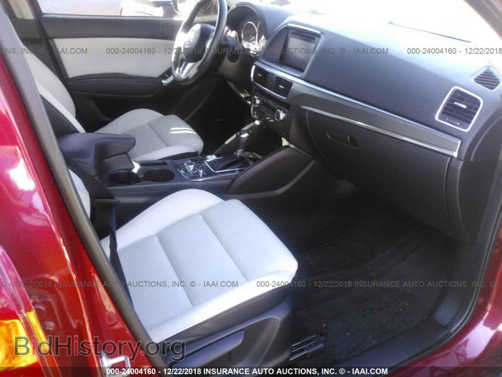 2016 MAZDA CX-5 - VIN: JM3KE4DY8G0662816 - Фото 5