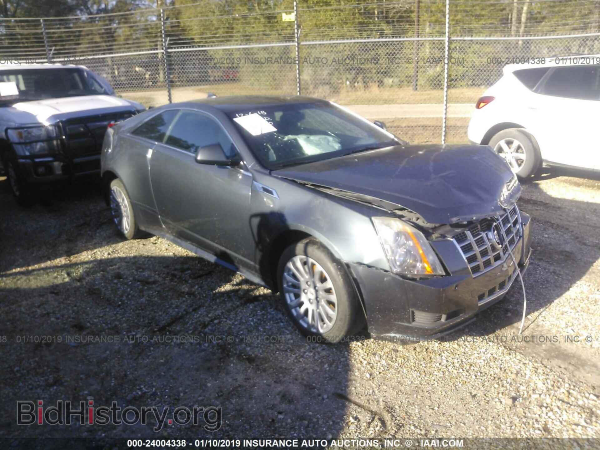 Фотография 1G6DA1E33D0131780 - CADILLAC CTS 2013