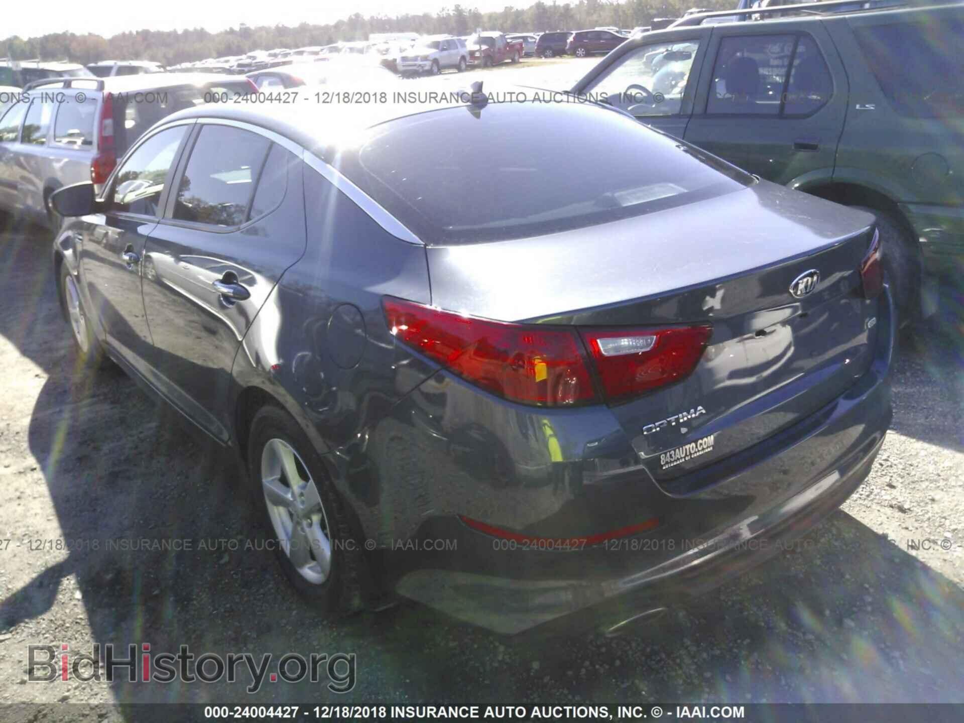 2015 KIA OPTIMA - VIN: KNAGM4A77F5570267 - Photo 3