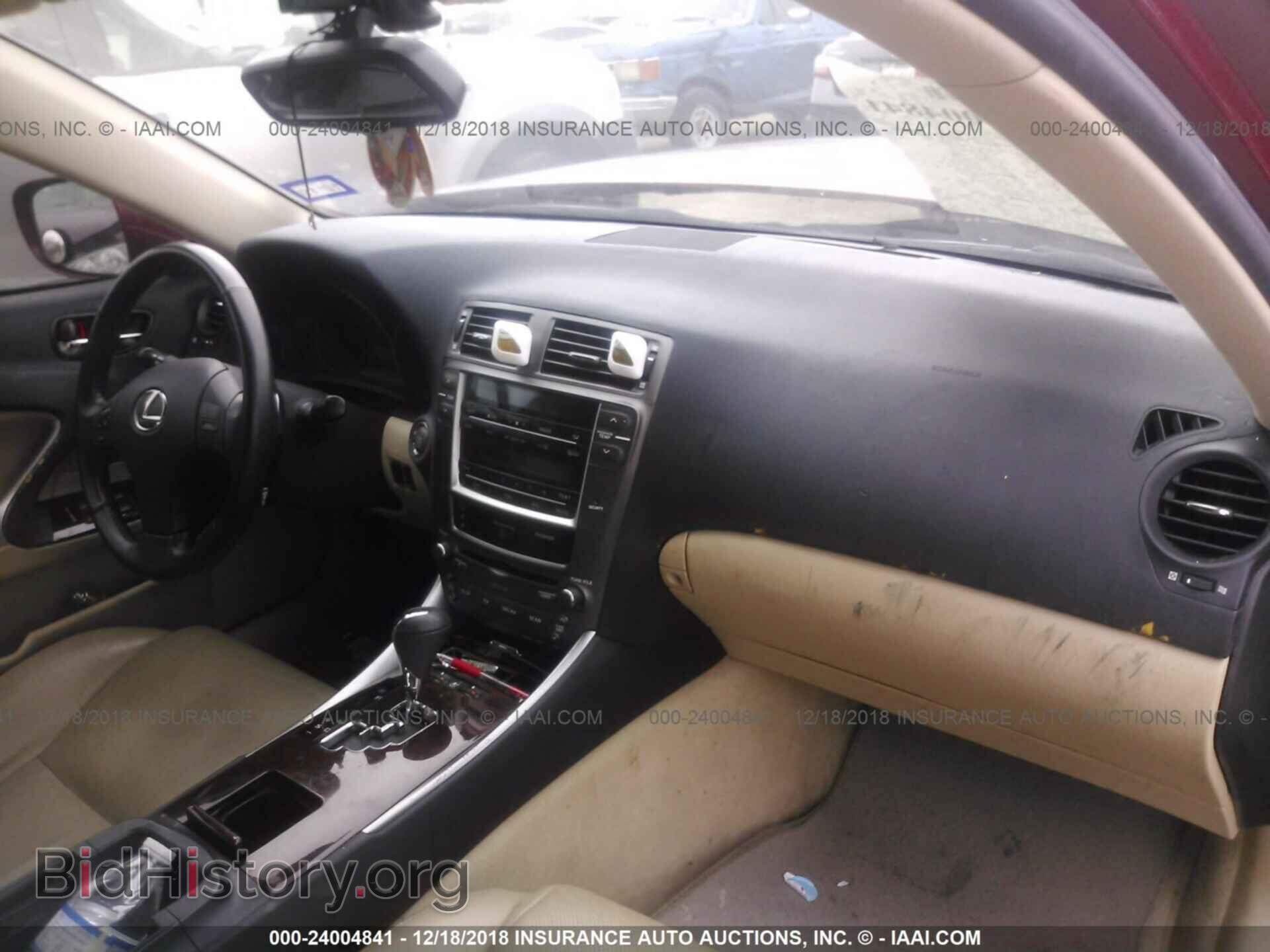 2007 LEXUS IS - VIN: JTHBE262972011817 - Photo 5