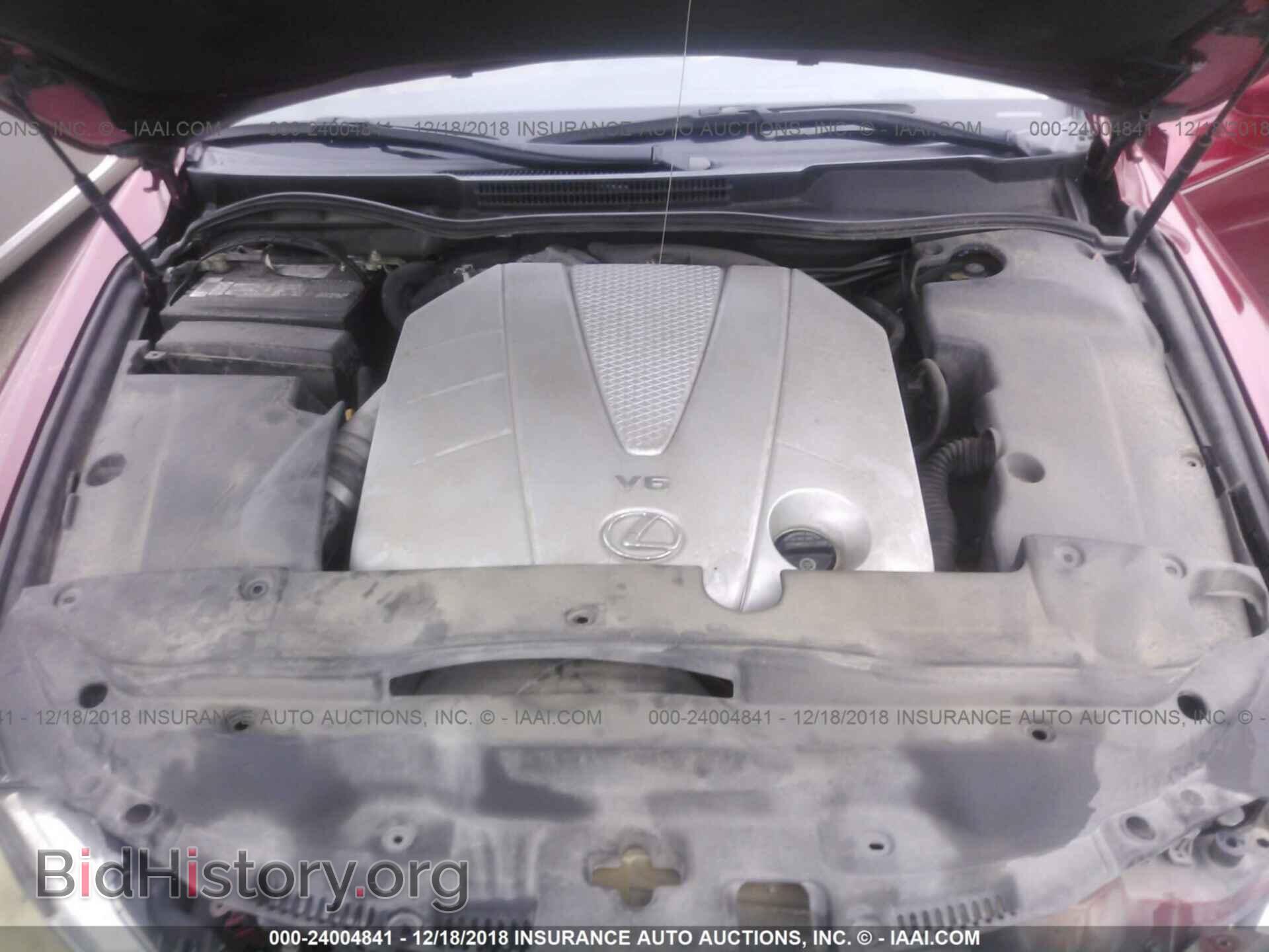 2007 LEXUS IS - VIN: JTHBE262972011817 - Photo 10