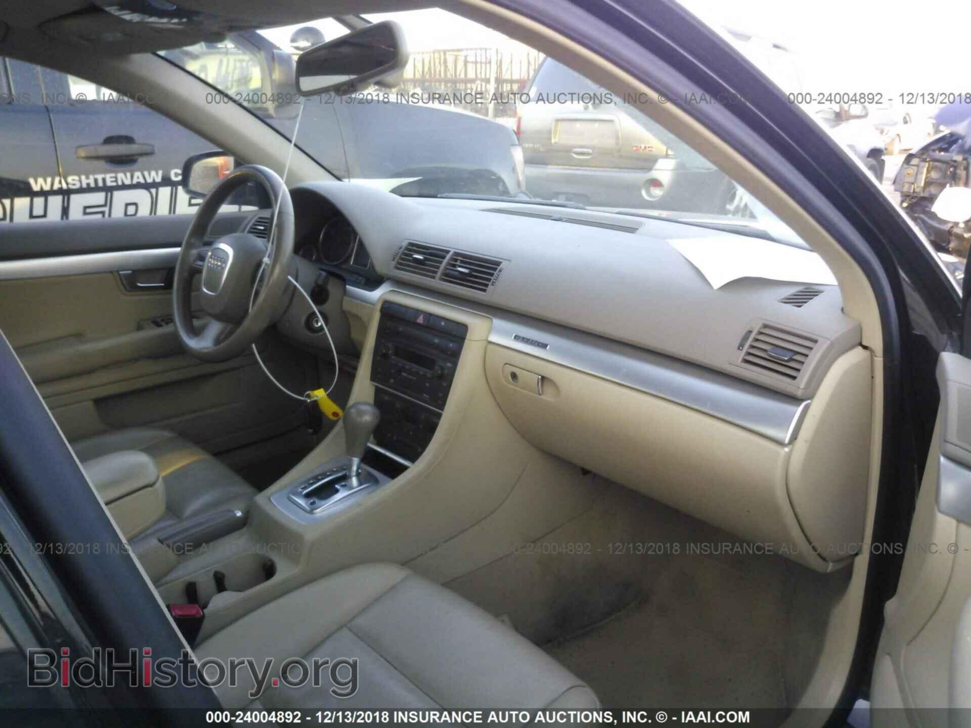 2006 AUDI A4 - VIN: WAUDF78E26A044221 - Фото 5
