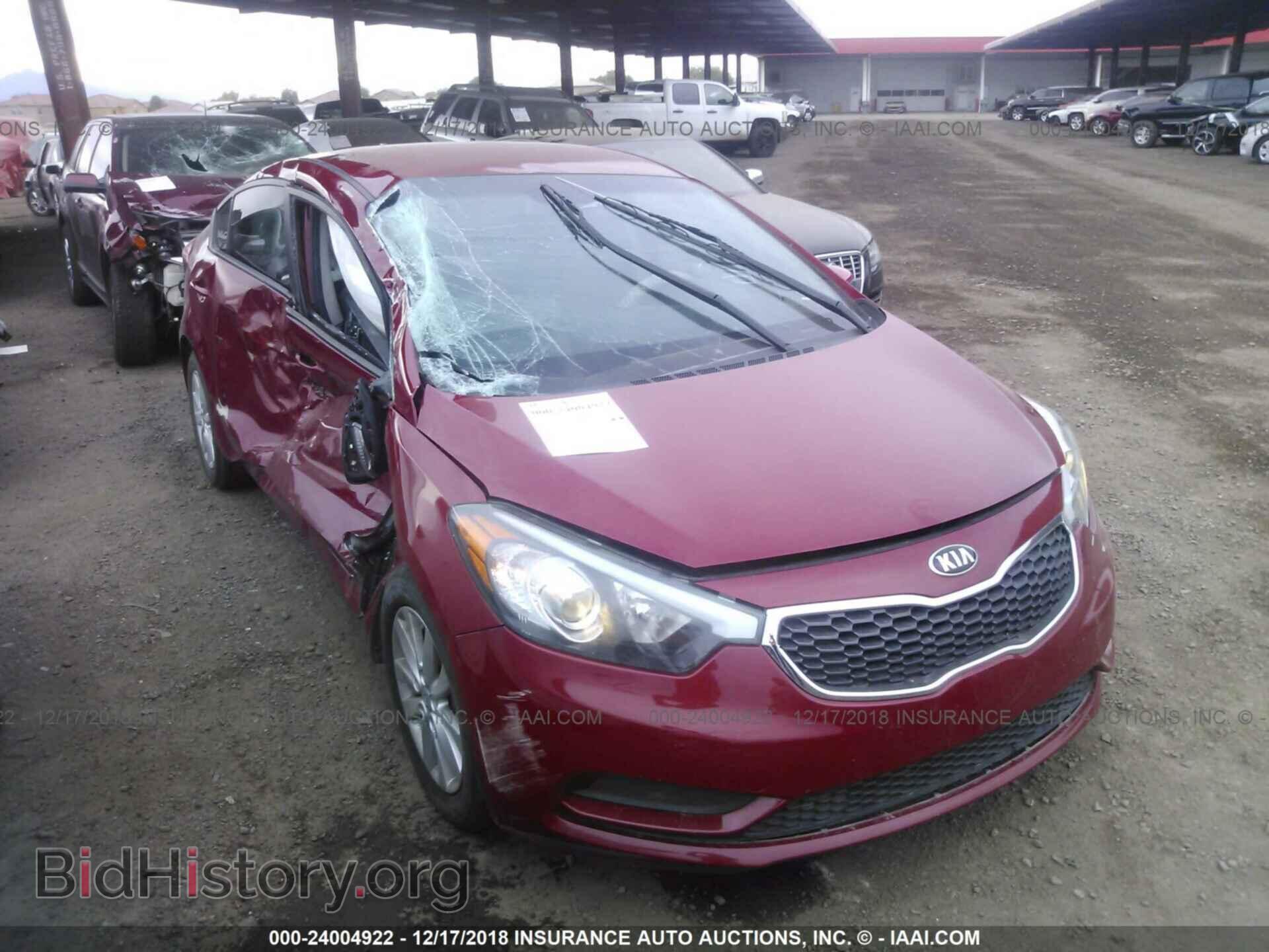 Фотография KNAFX4A69E5137428 - KIA FORTE 2014