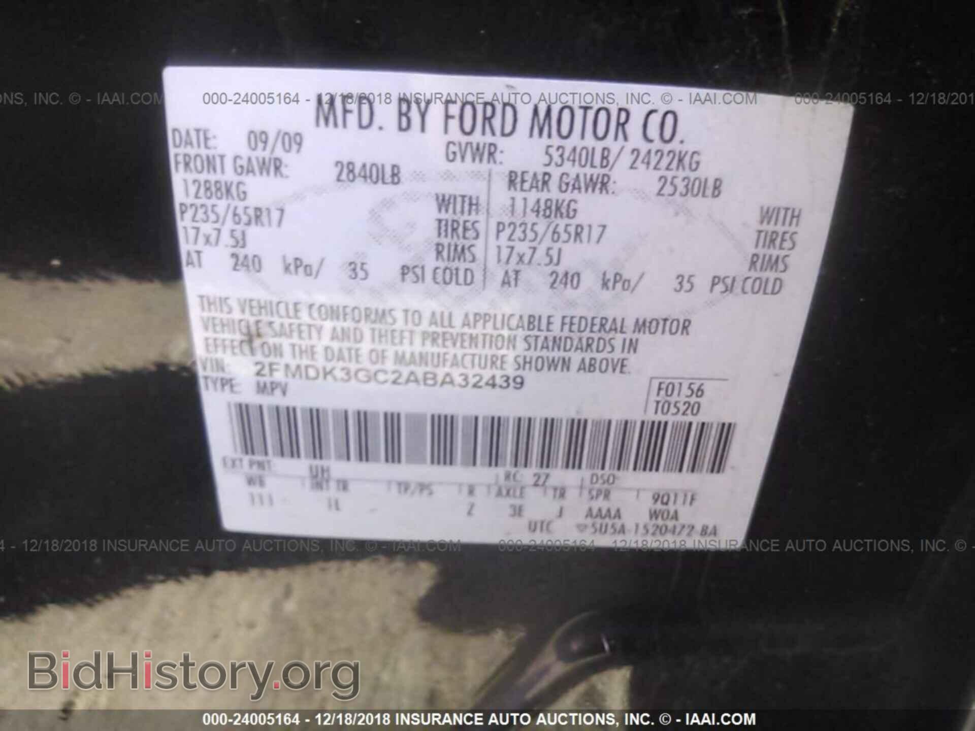 2010 FORD EDGE - VIN: 2FMDK3GC2ABA32439 - Фото 9