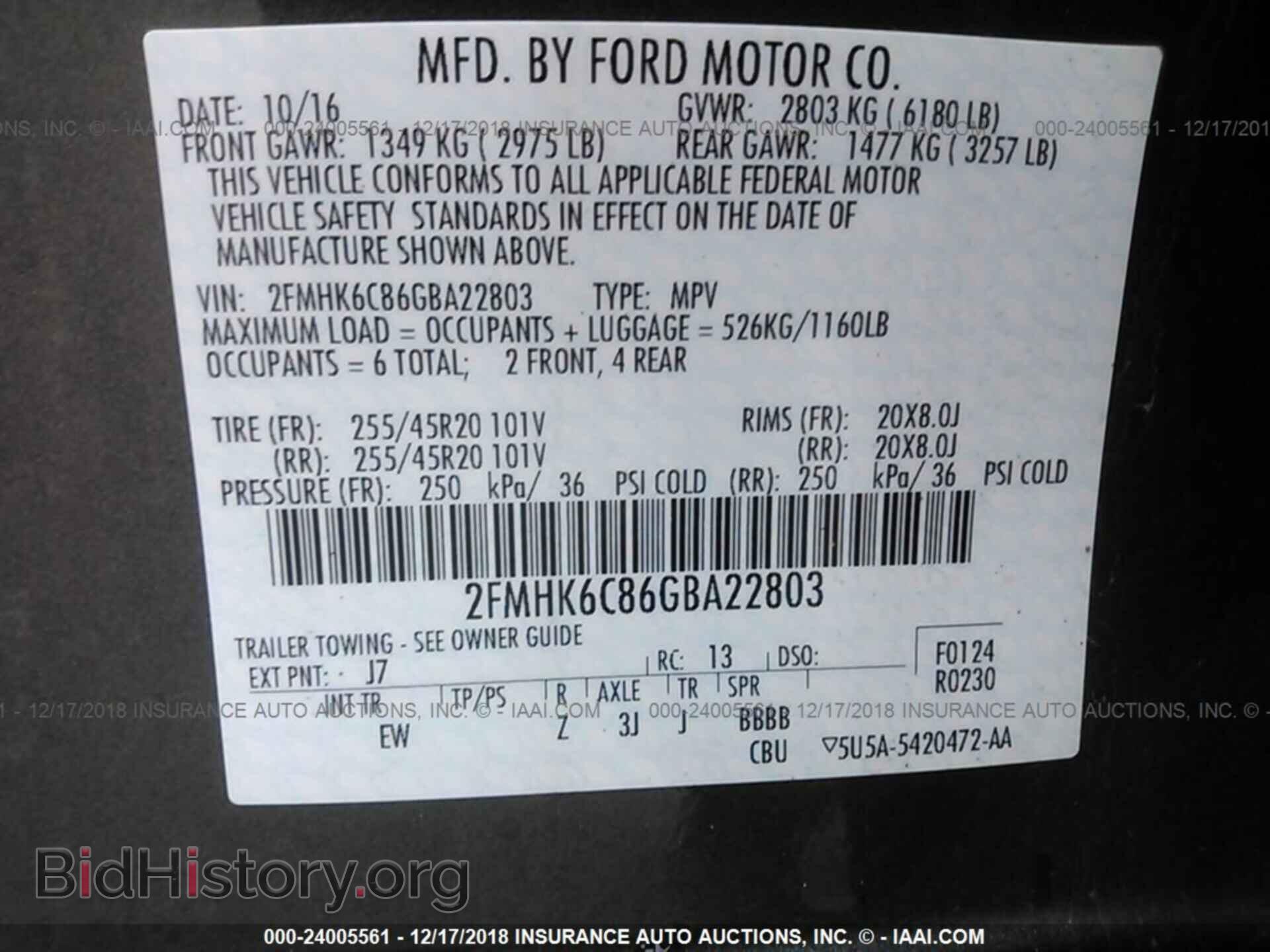 2016 FORD FLEX - VIN: 2FMHK6C86GBA22803 - Photo 9