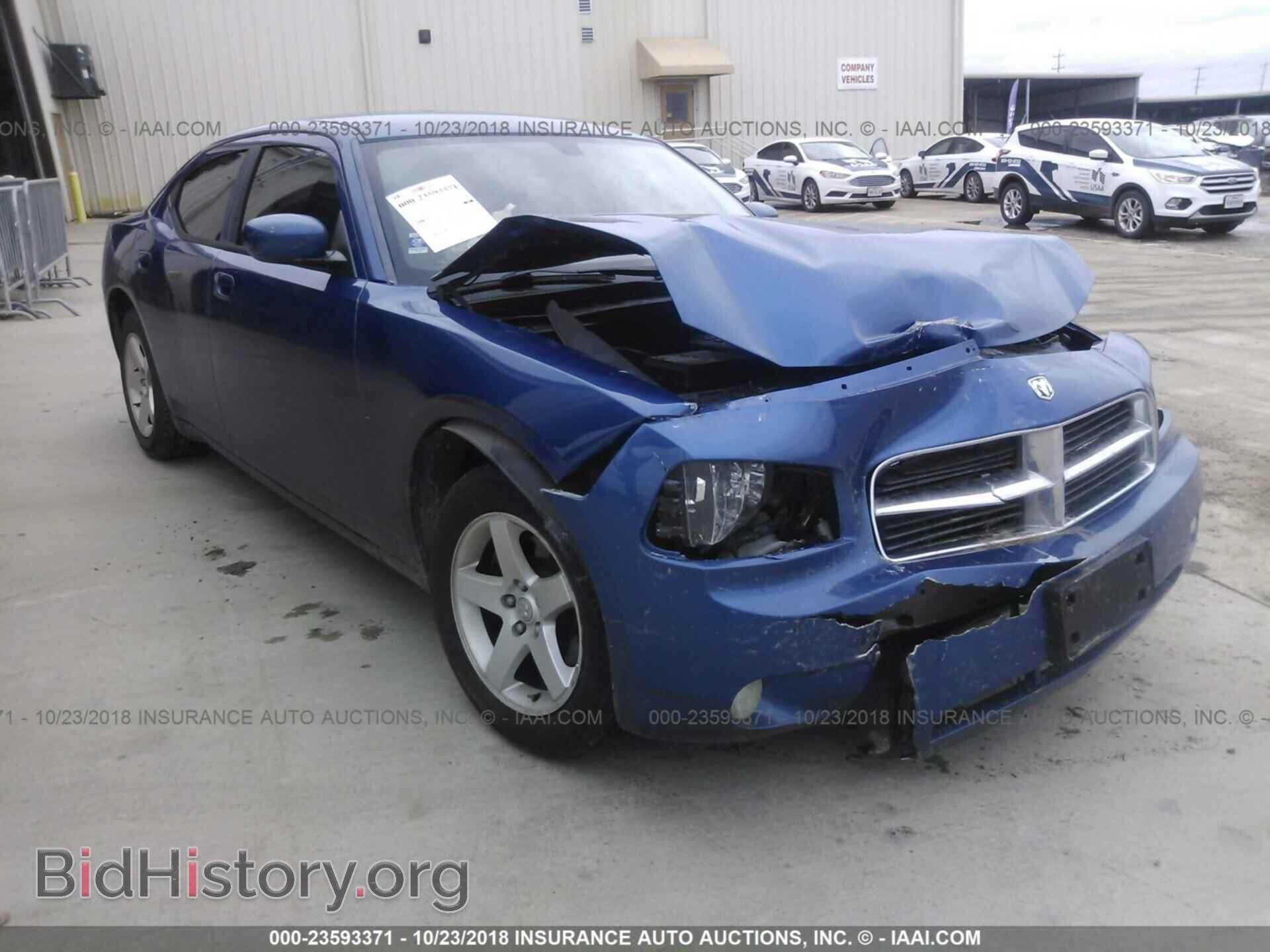 Фотография 2B3CA4CD5AH115451 - DODGE CHARGER 2010