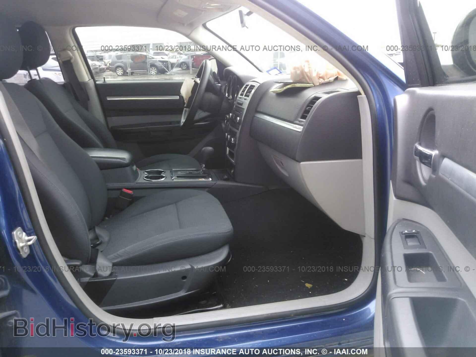 2010 DODGE CHARGER - VIN: 2B3CA4CD5AH115451 - Фото 5
