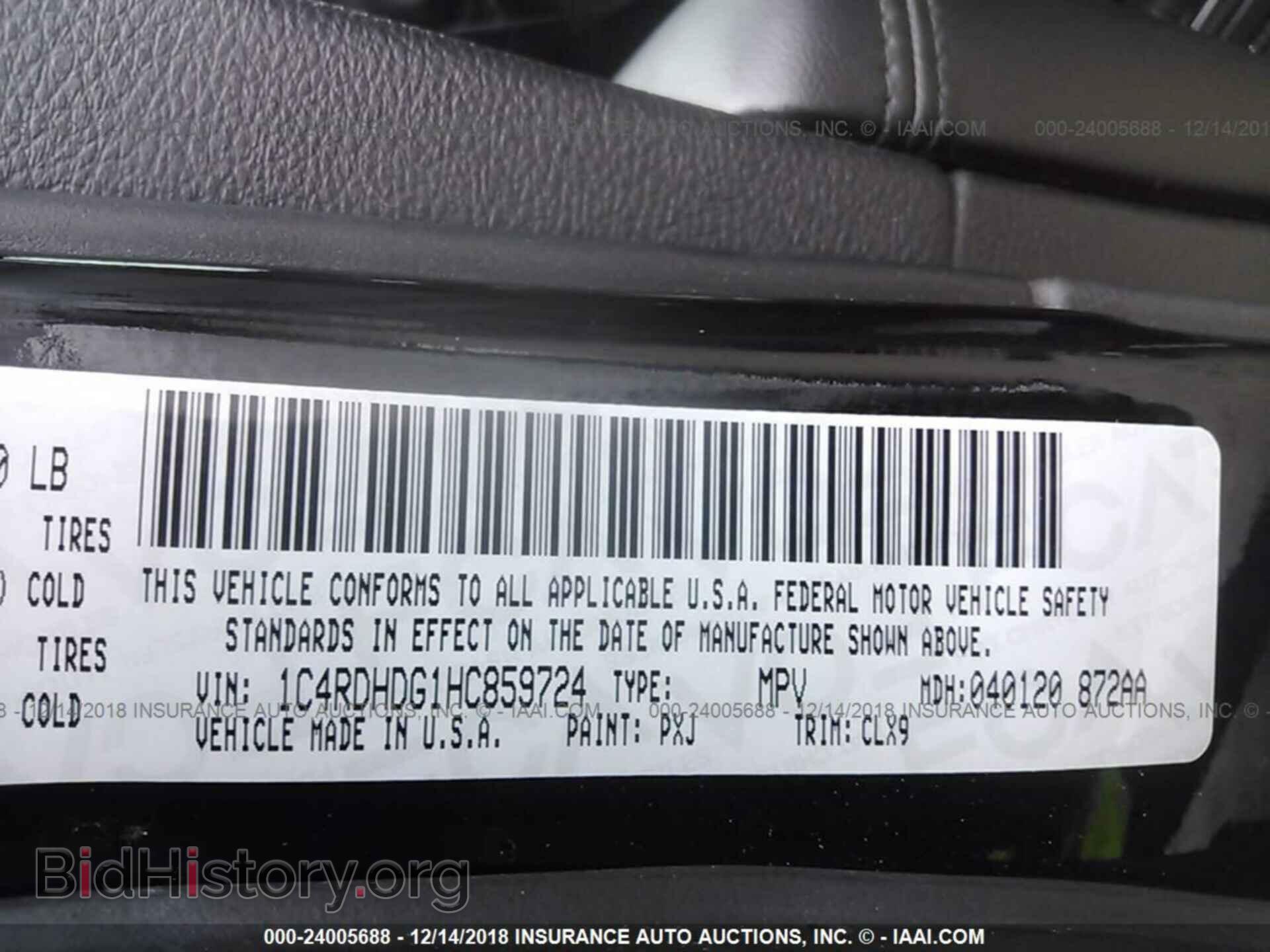 2017 DODGE DURANGO - VIN: 1C4RDHDG1HC859724 - Photo 9