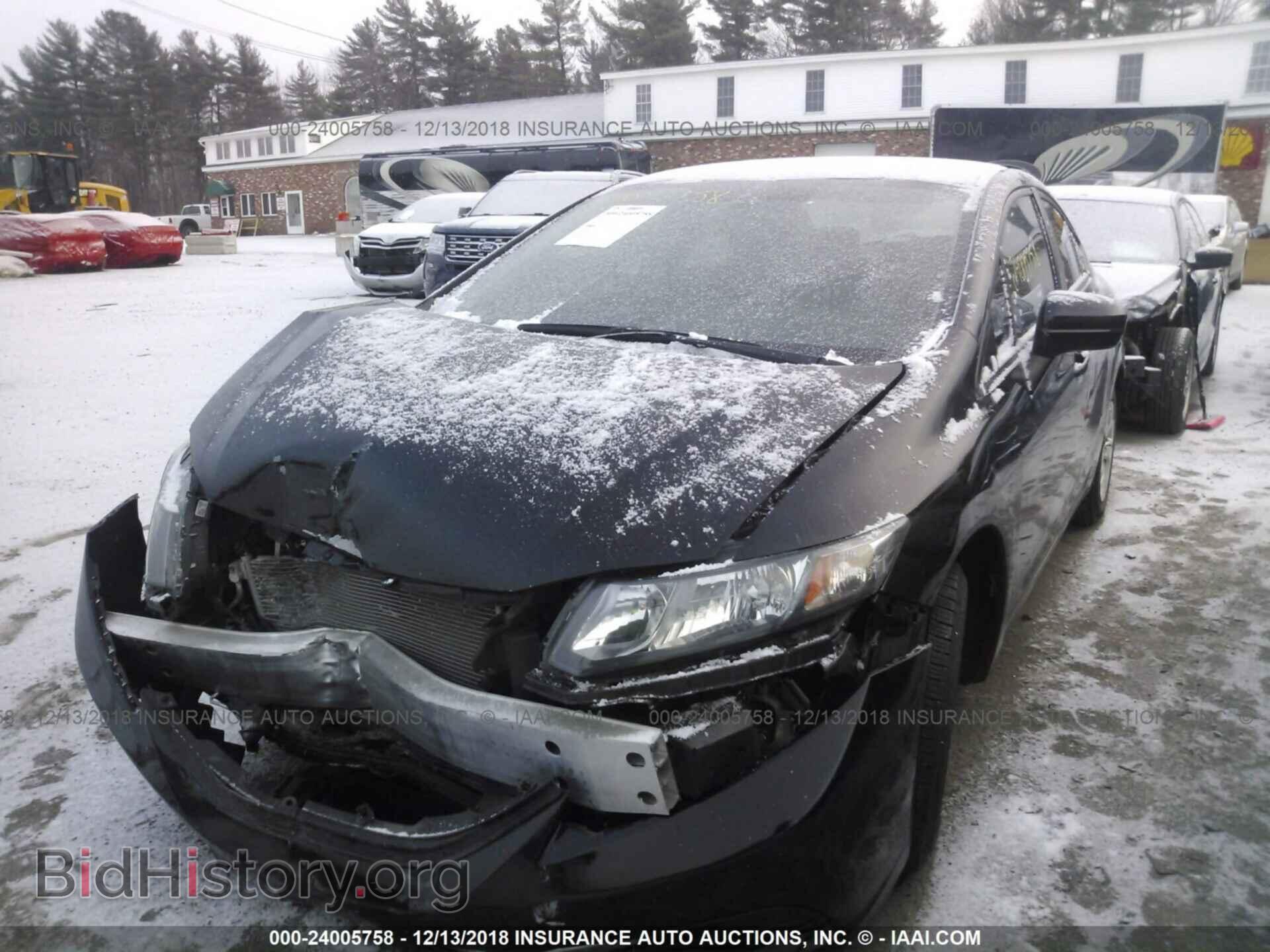 2014 HONDA CIVIC - VIN: 2HGFB2F50EH529066 - Photo 2