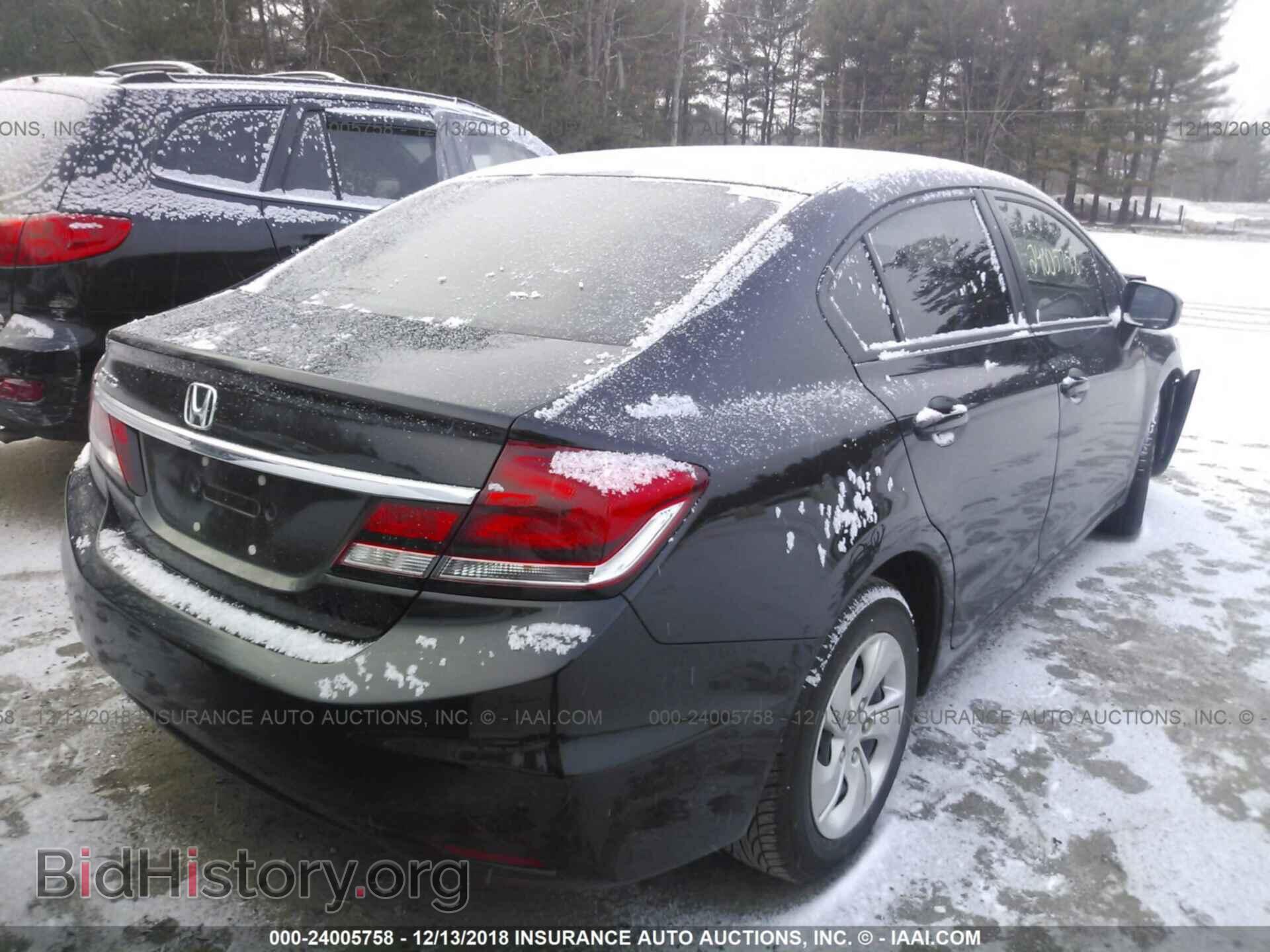 2014 HONDA CIVIC - VIN: 2HGFB2F50EH529066 - Photo 4
