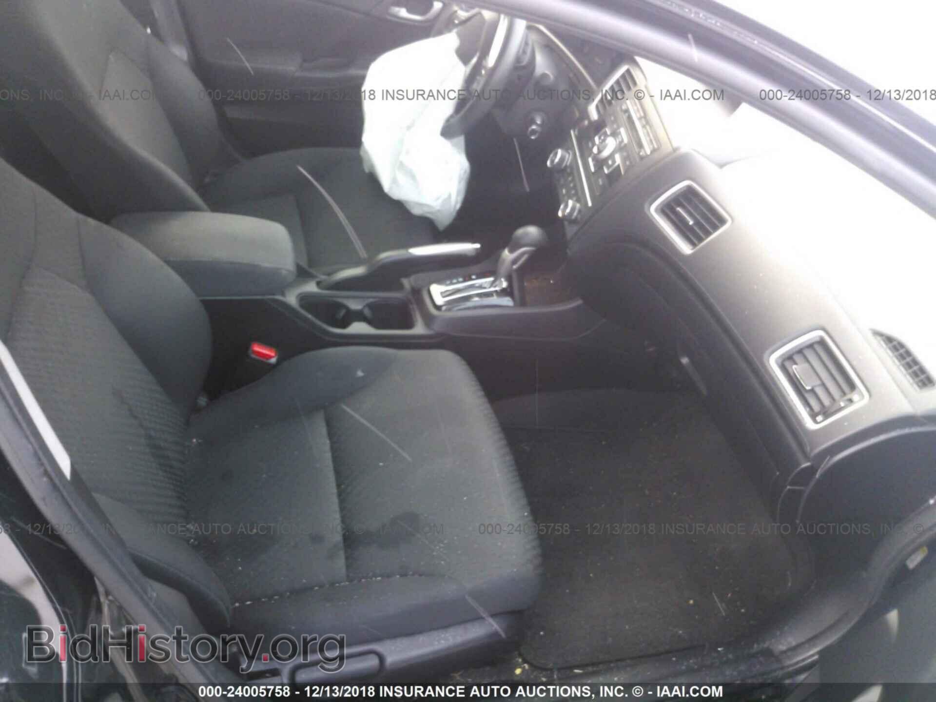 2014 HONDA CIVIC - VIN: 2HGFB2F50EH529066 - Photo 5