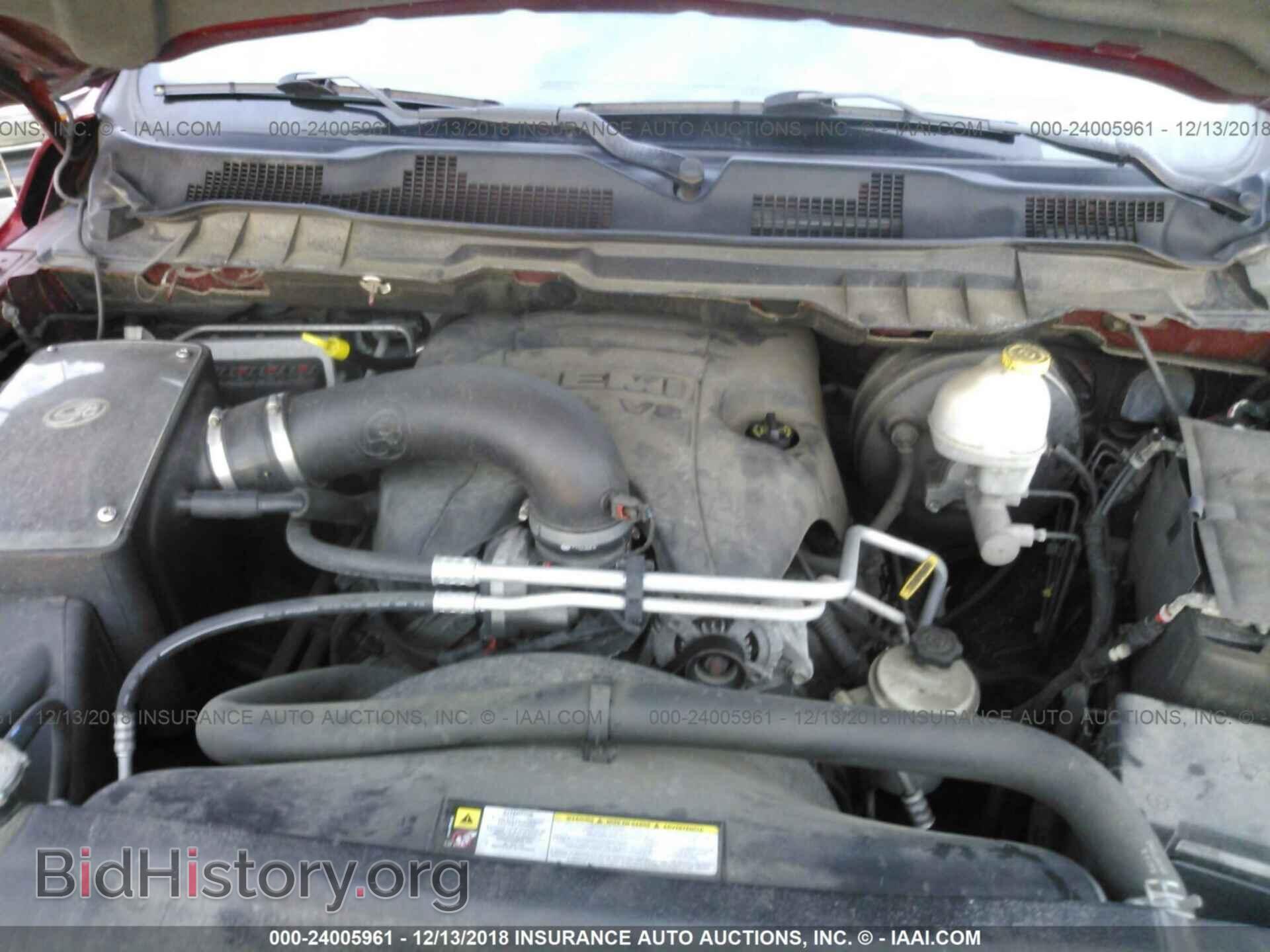 2010 DODGE RAM 1500 - VIN: 1D7RV1CT7AS149683 - Фото 10