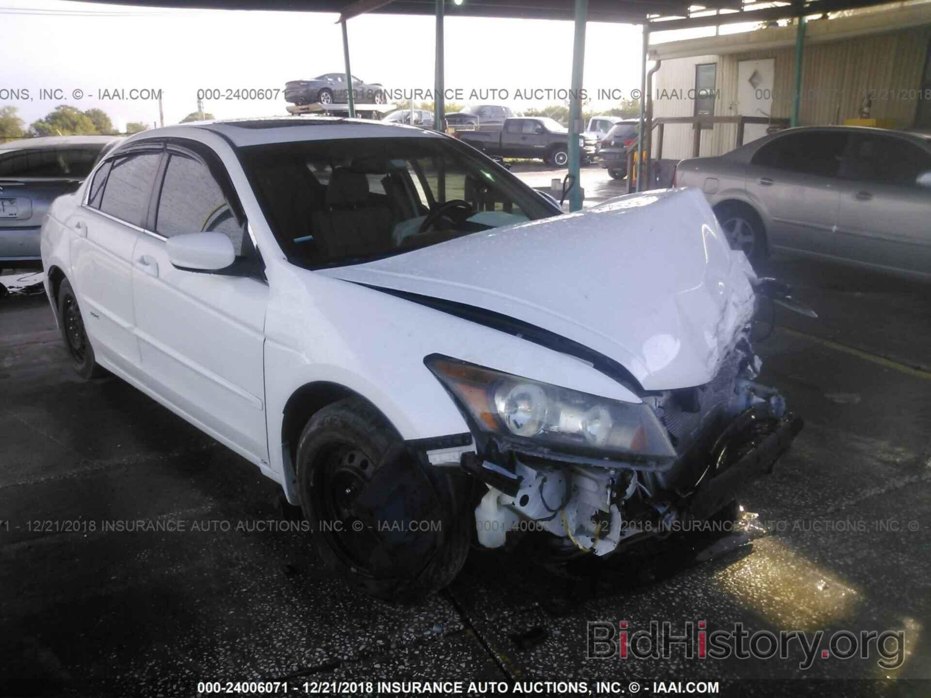 Photo 1HGCP2F85BA125821 - HONDA ACCORD 2011