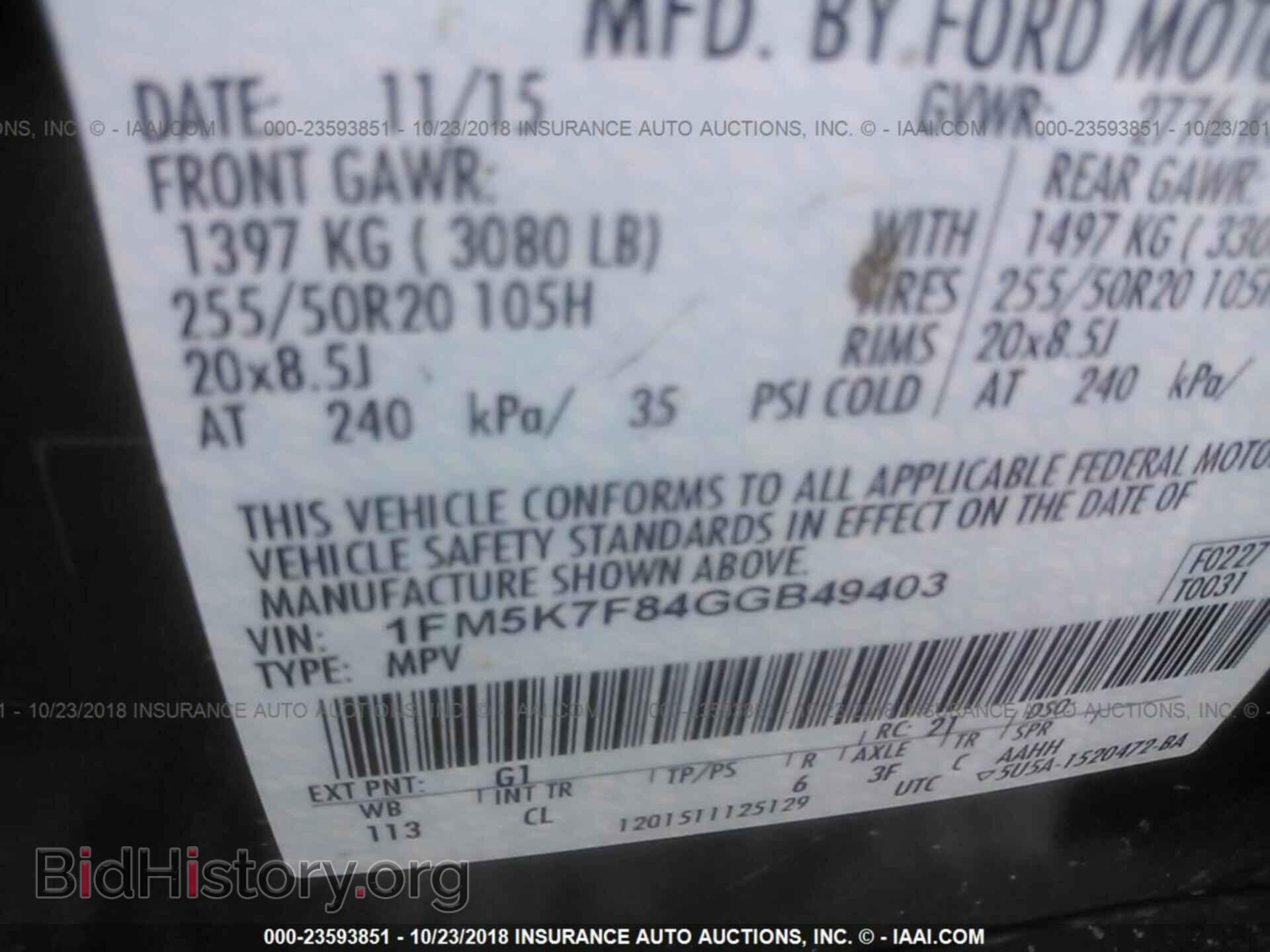 2016 FORD EXPLORER - VIN: 1FM5K7F84GGB49403 - Photo 9