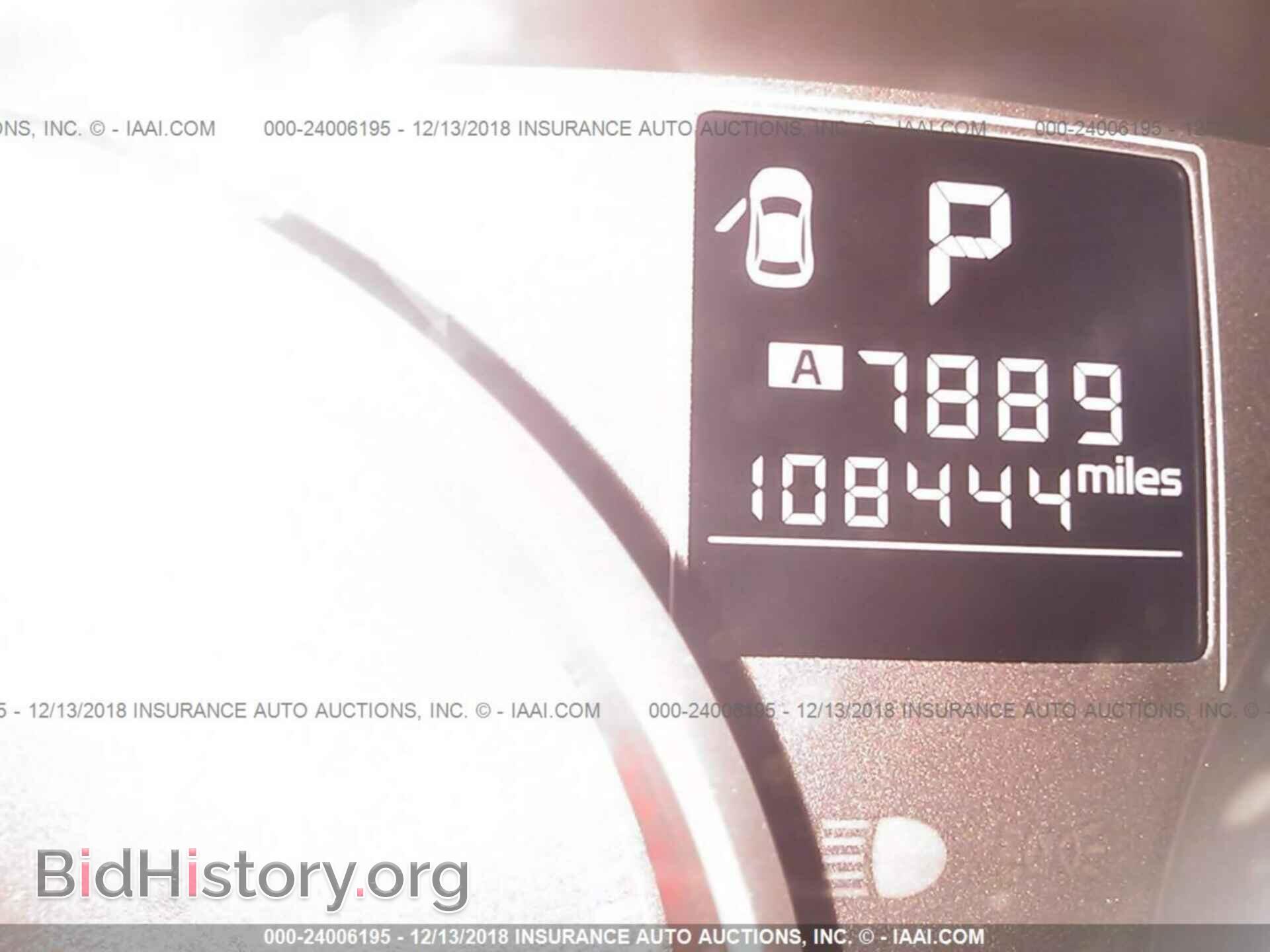 2013 Subaru Outback - VIN: 4S4BRBCC2D3312904 - Фото 7