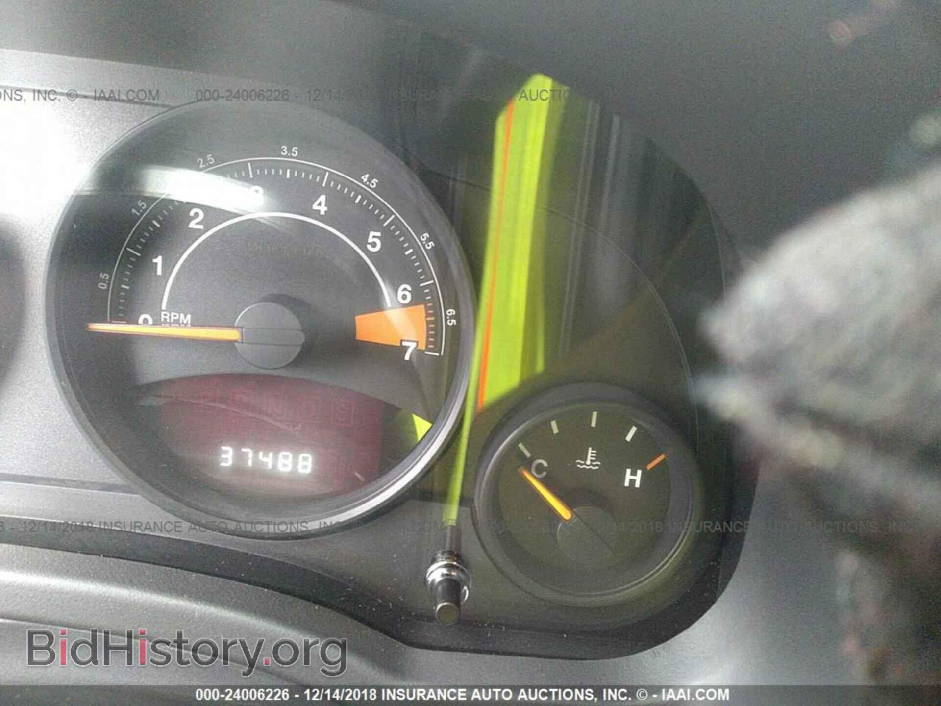 2015 JEEP COMPASS - VIN: 1C4NJDBB4FD376761 - Фото 7