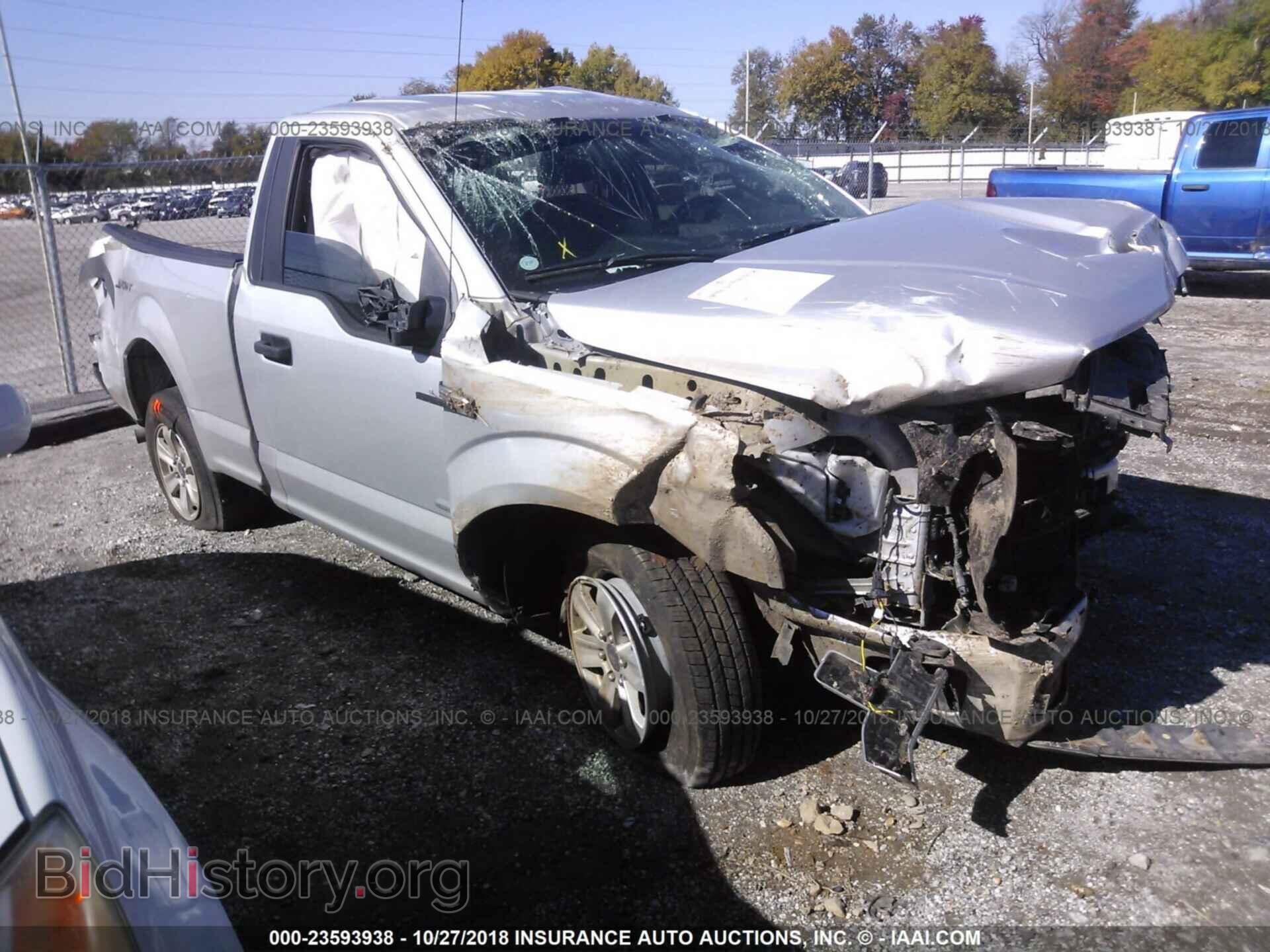 Photo 1FTMF1CP4HKC05464 - FORD F150 2017