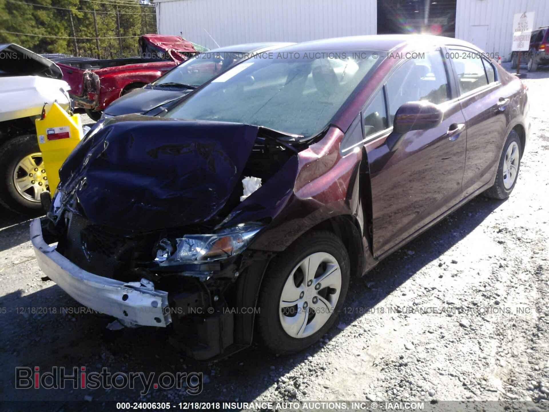 2014 HONDA CIVIC - VIN: 19XFB2F55EE075648 - Photo 2