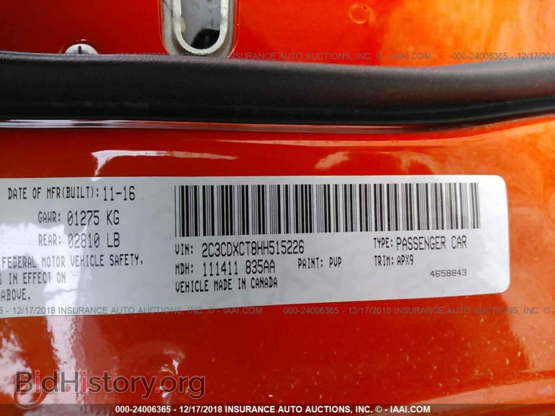 2017 DODGE CHARGER - VIN: 2C3CDXCT8HH515226 - Фото 9