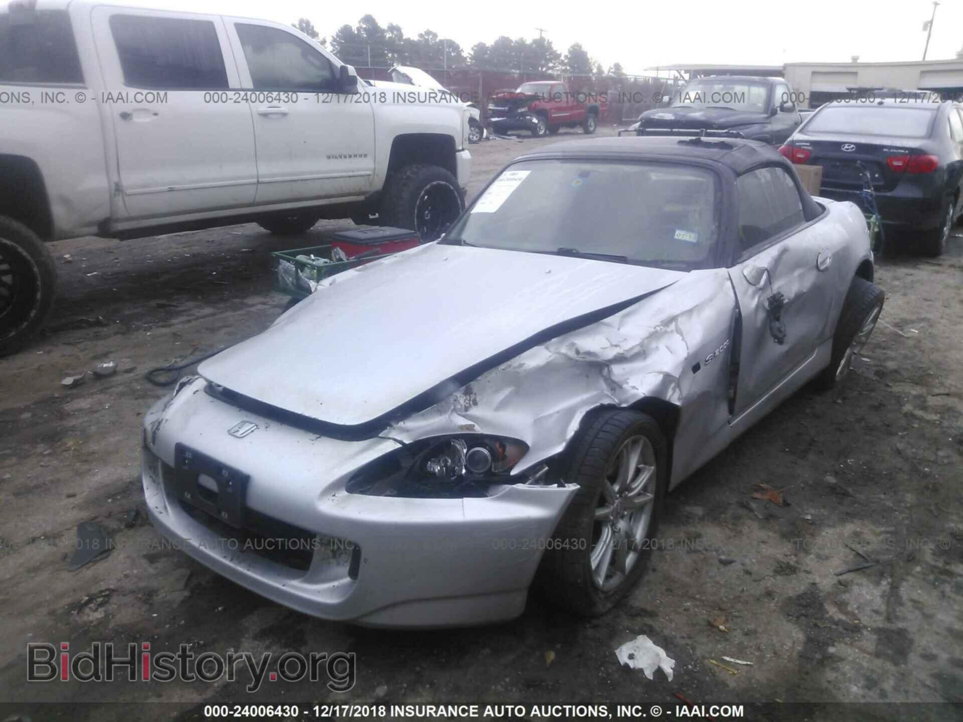 2004 HONDA S2000 - VIN: JHMAP21474T005065 - Фото 2
