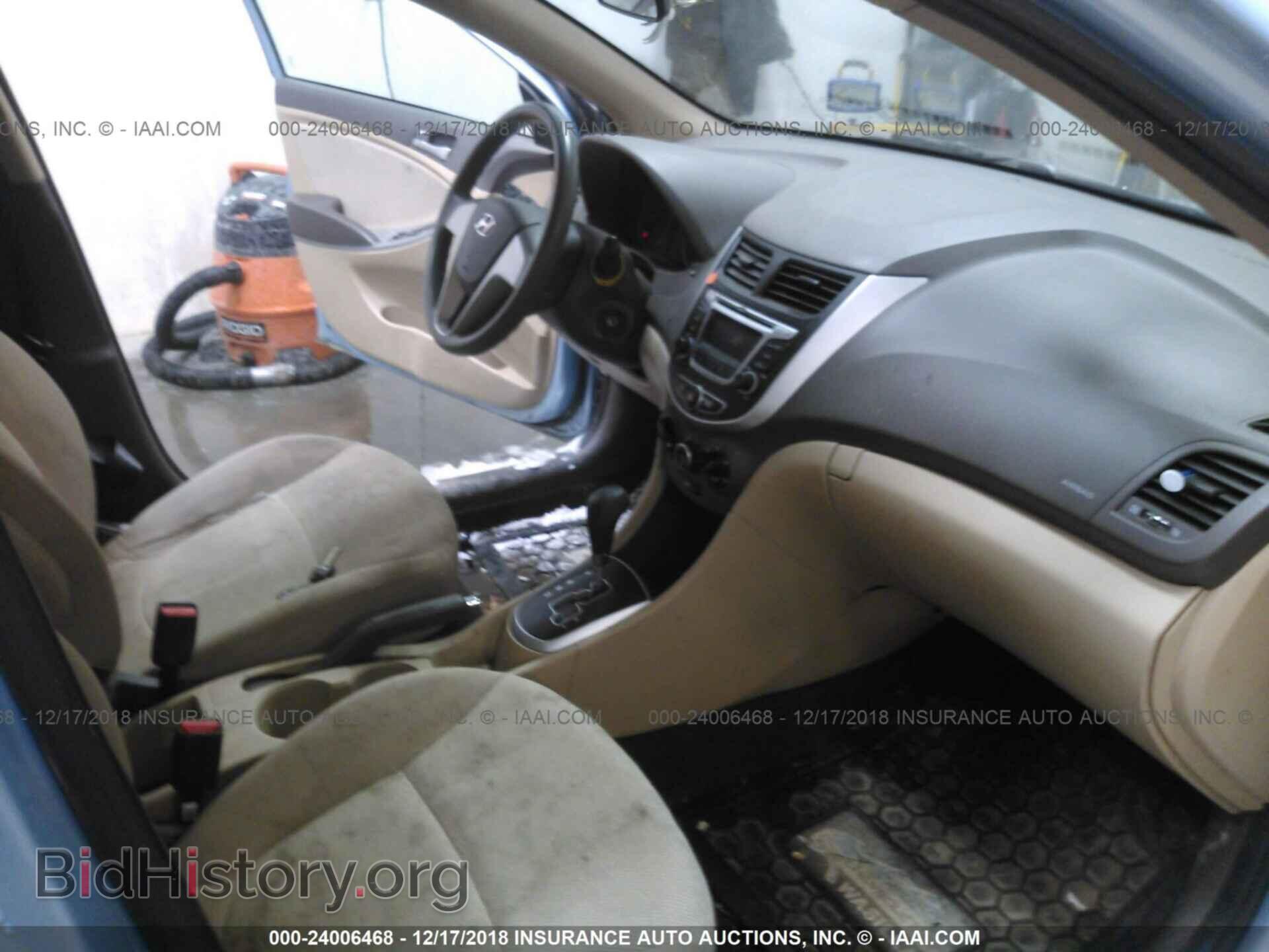 2014 HYUNDAI ACCENT - VIN: KMHCT4AE0EU684534 - Фото 5