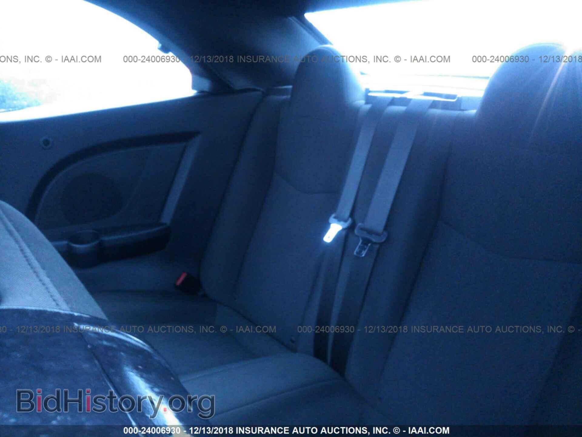 2012 CHRYSLER 200 - VIN: 1C3BCBEBXCN123743 - Фото 8