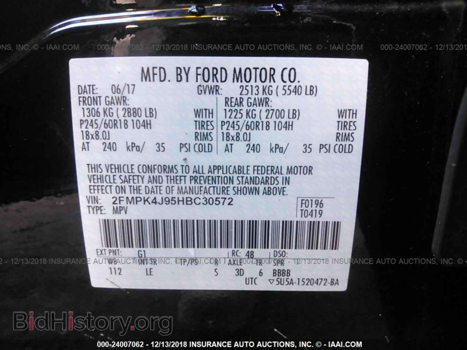 2017 FORD EDGE - VIN: 2FMPK4J95HBC30572 - Photo 9
