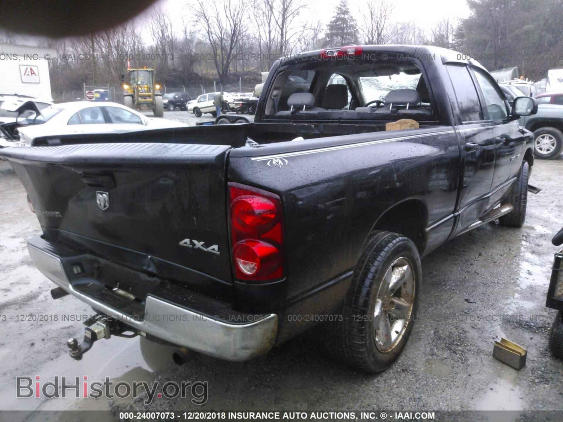 2007 DODGE RAM 1500 - VIN: 1D7HU18217S186977 - Фото 4