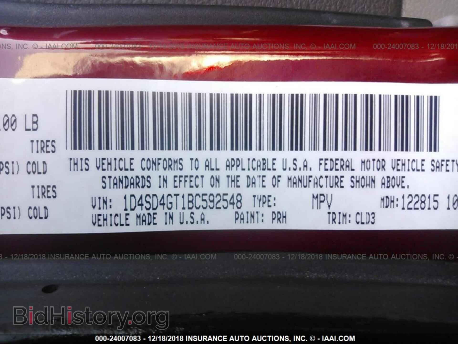 2011 DODGE DURANGO - VIN: 1D4SD4GT1BC592548 - Фото 9