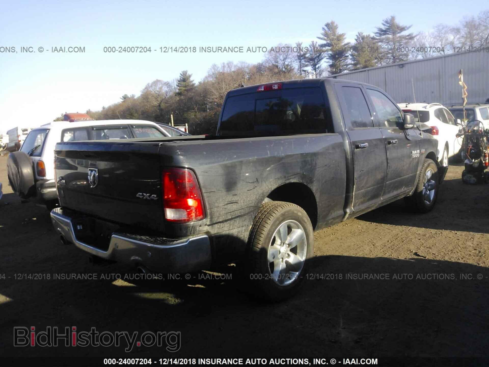 2017 RAM 1500 - VIN: 1C6RR7GT0HS591394 - Photo 4