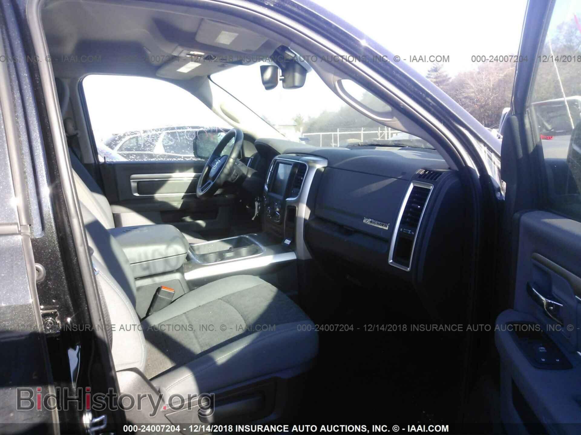 2017 RAM 1500 - VIN: 1C6RR7GT0HS591394 - Photo 5