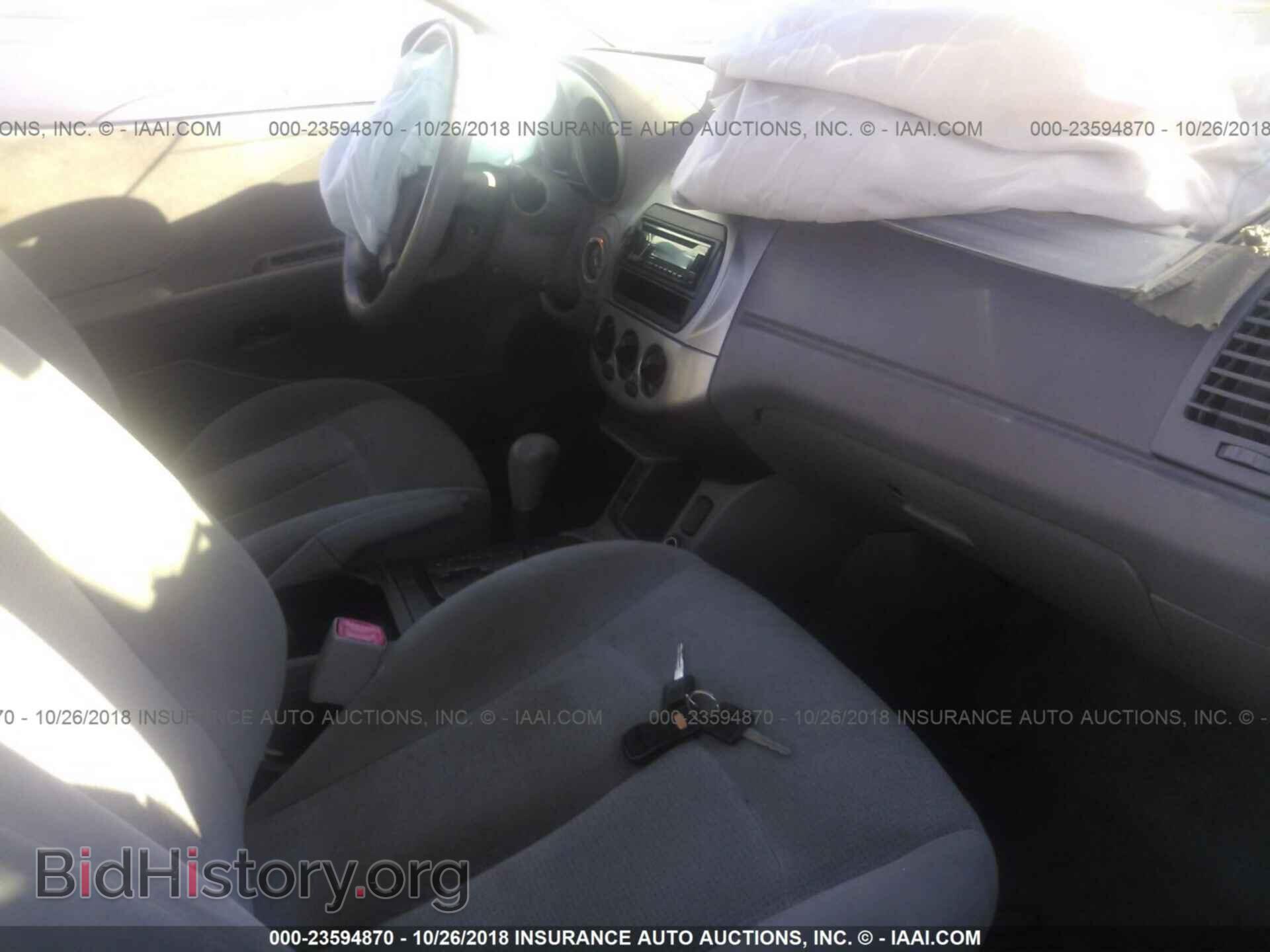 2014 FORD EDGE - VIN: 2FMDK4KCXEBA61318 - Photo 5
