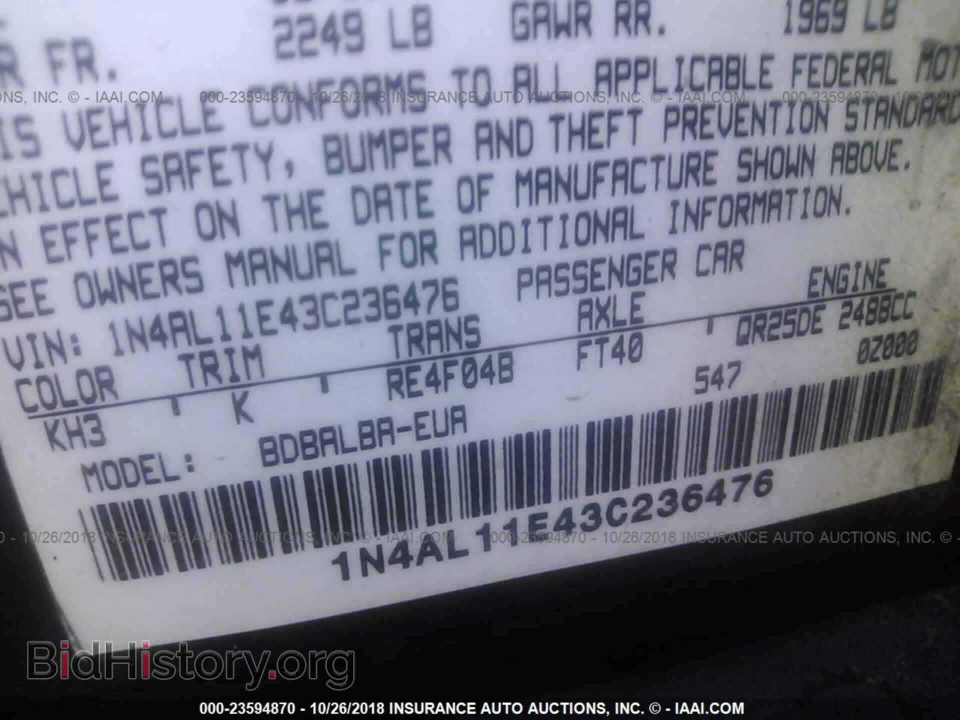 2014 FORD EDGE - VIN: 2FMDK4KCXEBA61318 - Photo 9