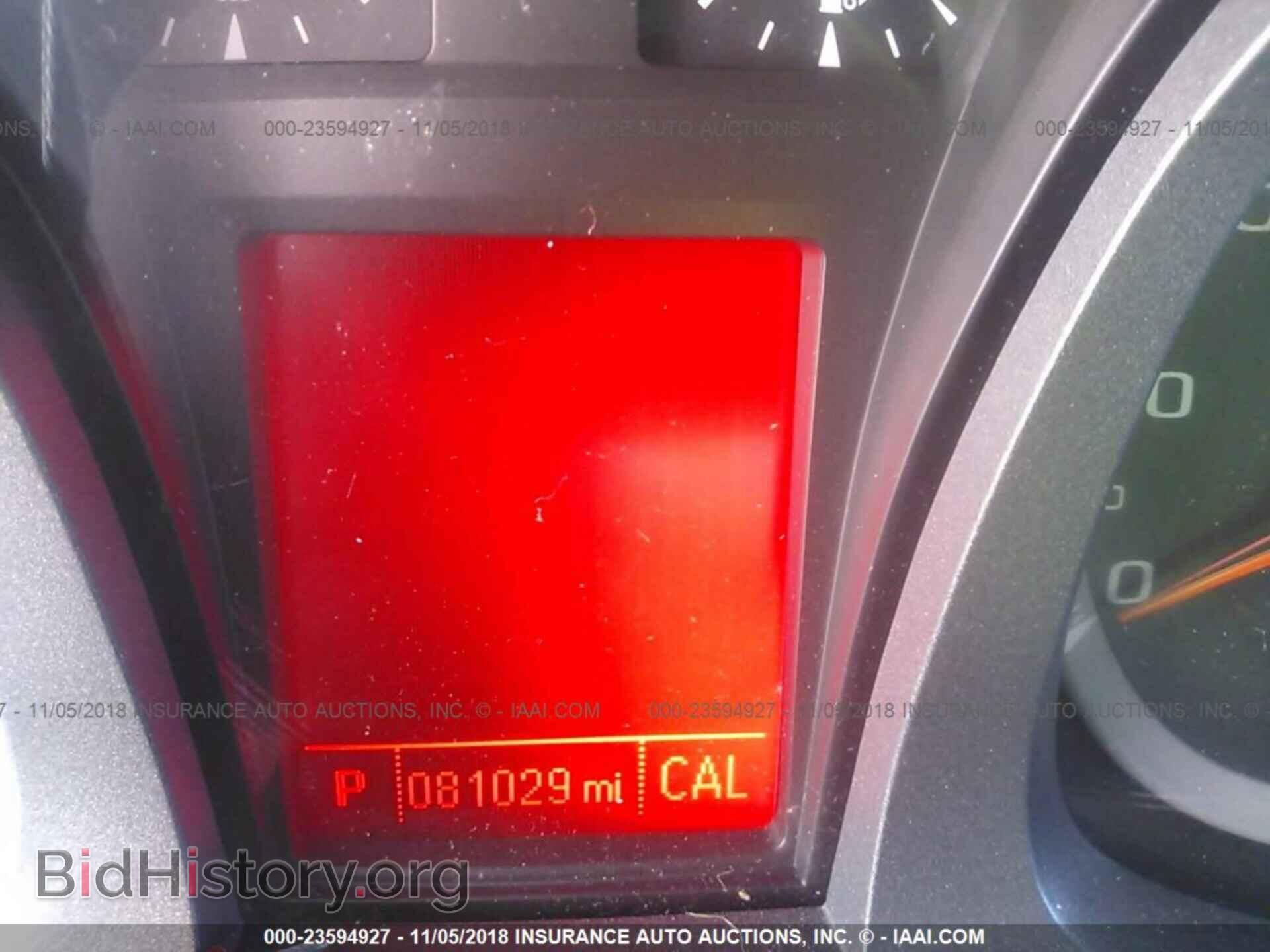 2012 GMC TERRAIN - VIN: 2GKALMEKXC6215978 - Photo 7