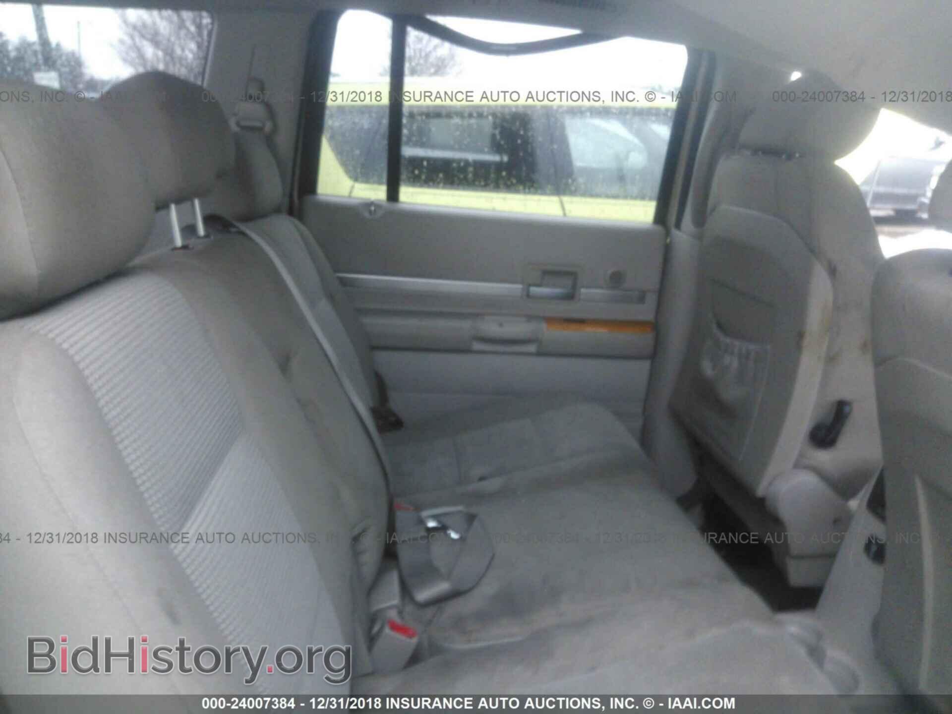 2009 CHRYSLER ASPEN - VIN: 1A8HW58P29F705529 - Фото 8