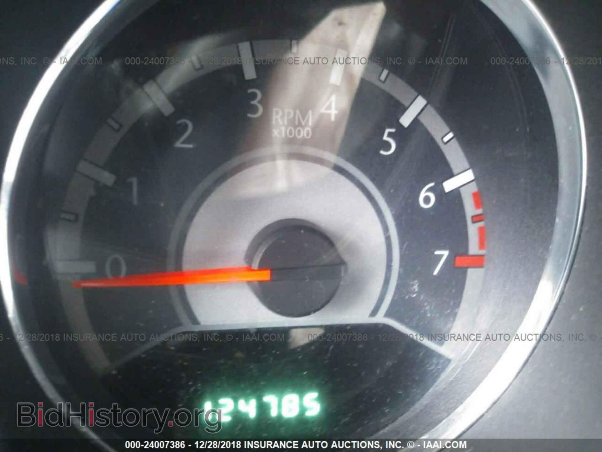 2012 CHRYSLER 200 - VIN: 1C3CCBBBXCN113450 - Фото 7