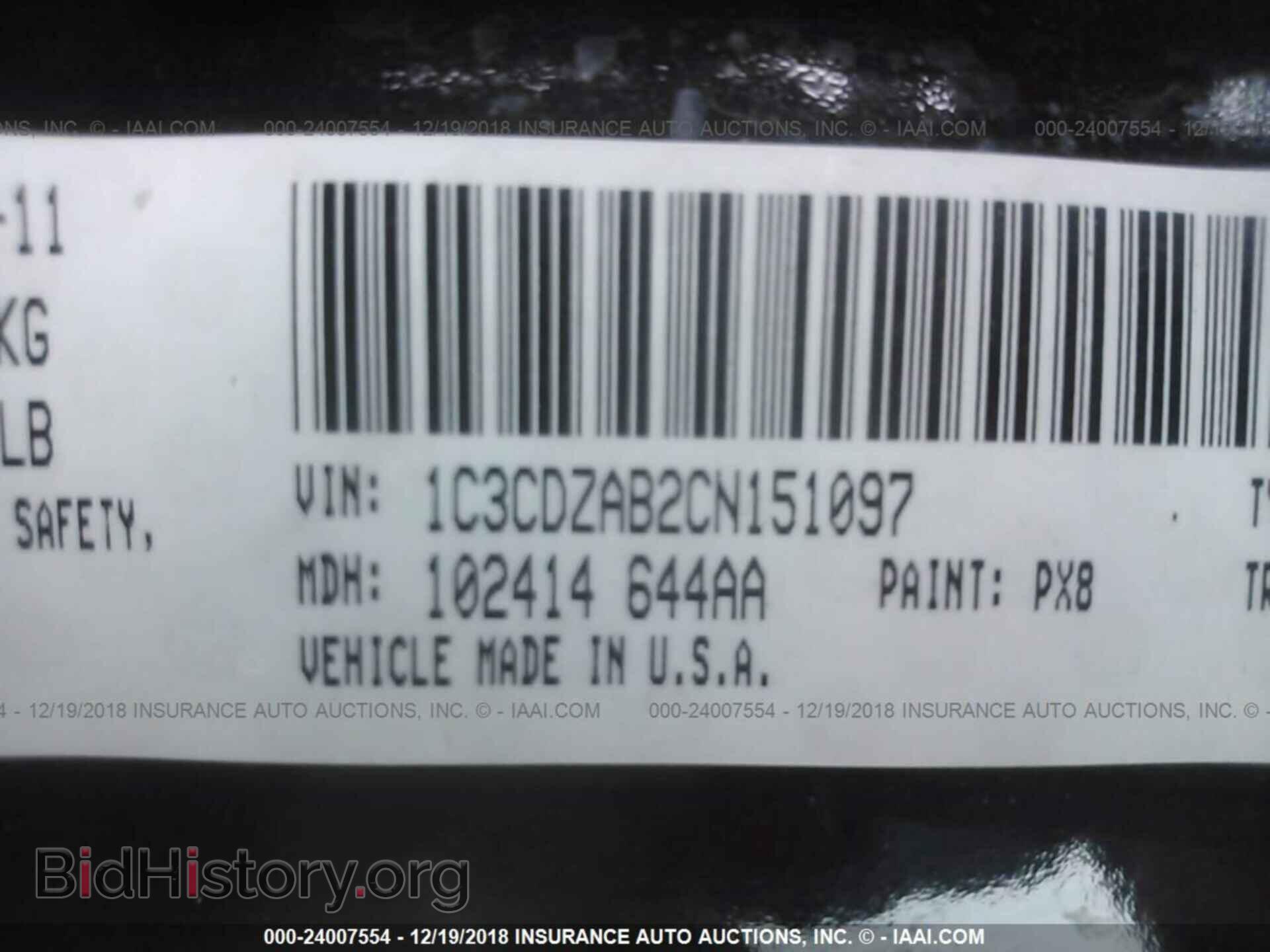 2012 DODGE AVENGER - VIN: 1C3CDZAB2CN151097 - Photo 9