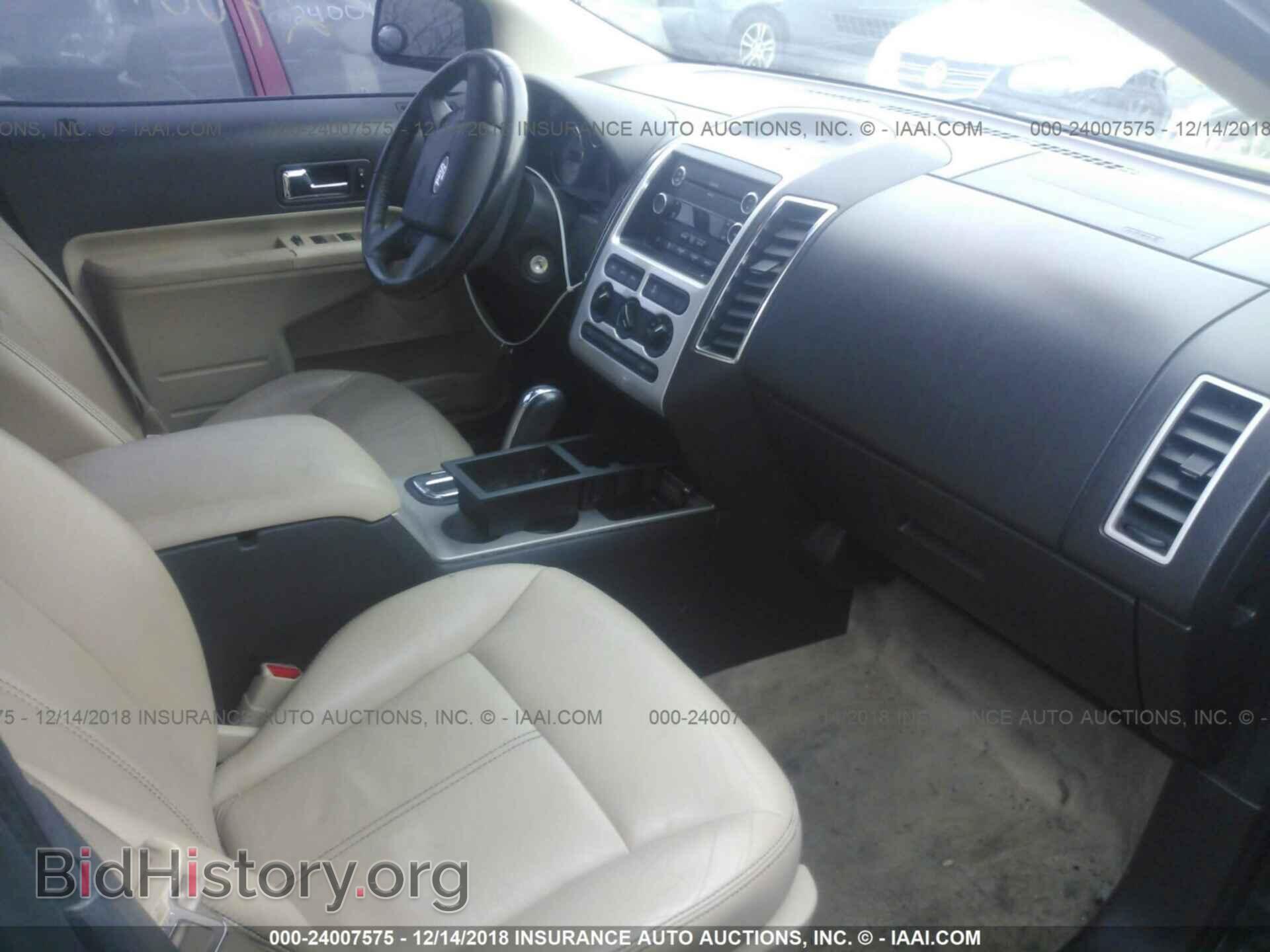 2008 FORD EDGE - VIN: 2FMDK48C08BA74168 - Фото 5