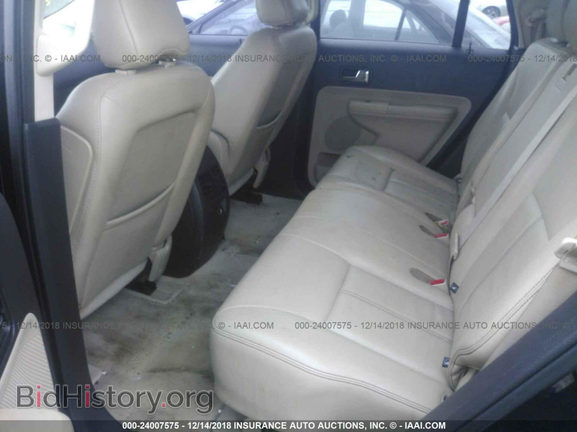 2008 FORD EDGE - VIN: 2FMDK48C08BA74168 - Фото 8