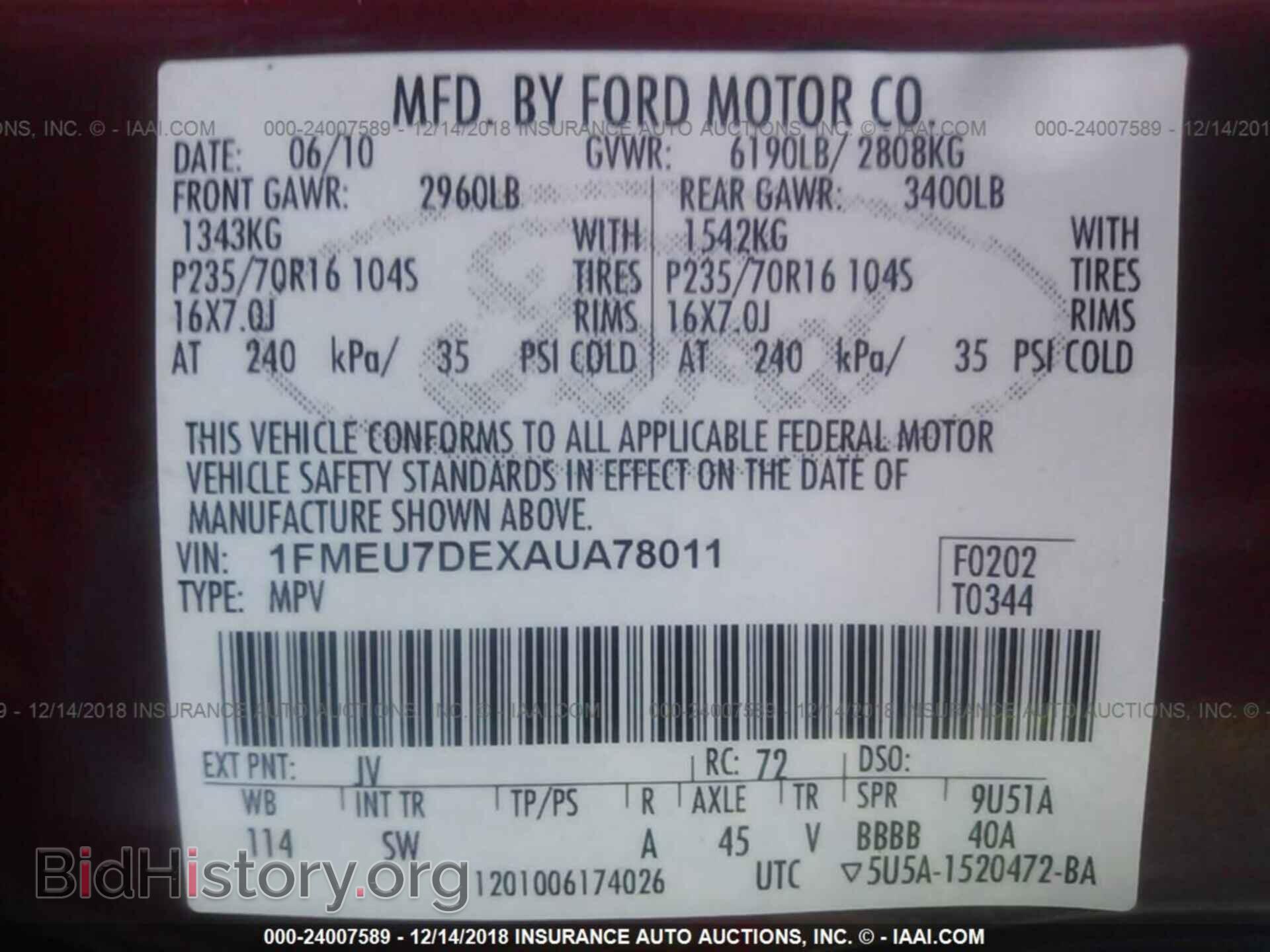 2010 FORD EXPLORER - VIN: 1FMEU7DEXAUA78011 - Фото 9