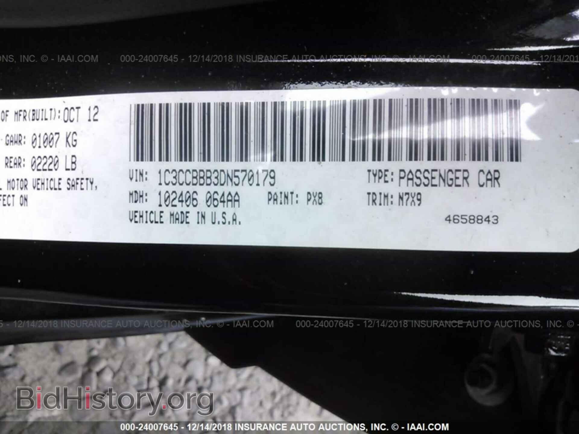 2013 CHRYSLER 200 - VIN: 1C3CCBBB3DN570179 - Фото 9