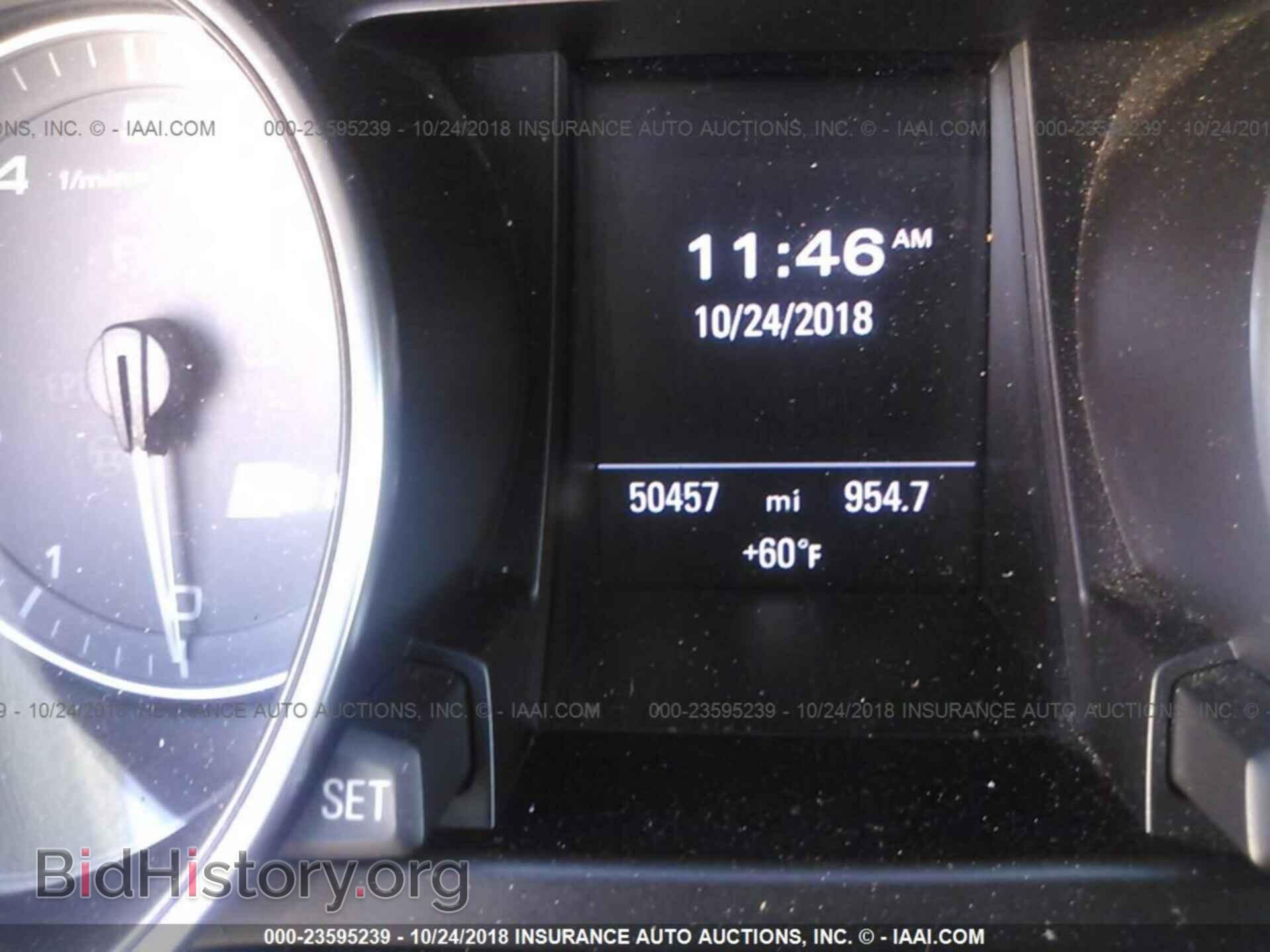 2009 AUDI S5 - VIN: WAURV78T99A017951 - Фото 7