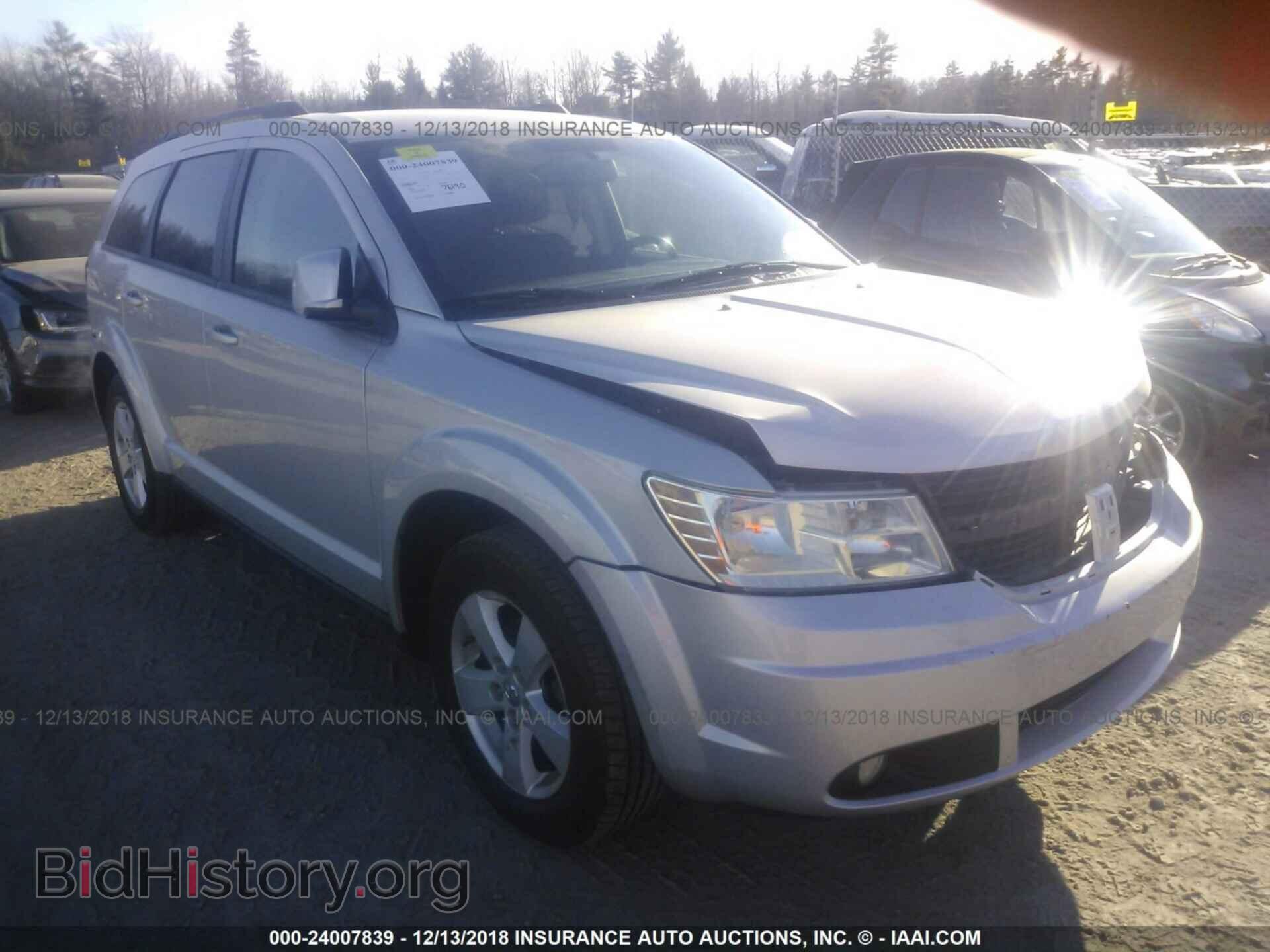 Фотография 3D4PG5FV5AT213138 - DODGE JOURNEY 2010