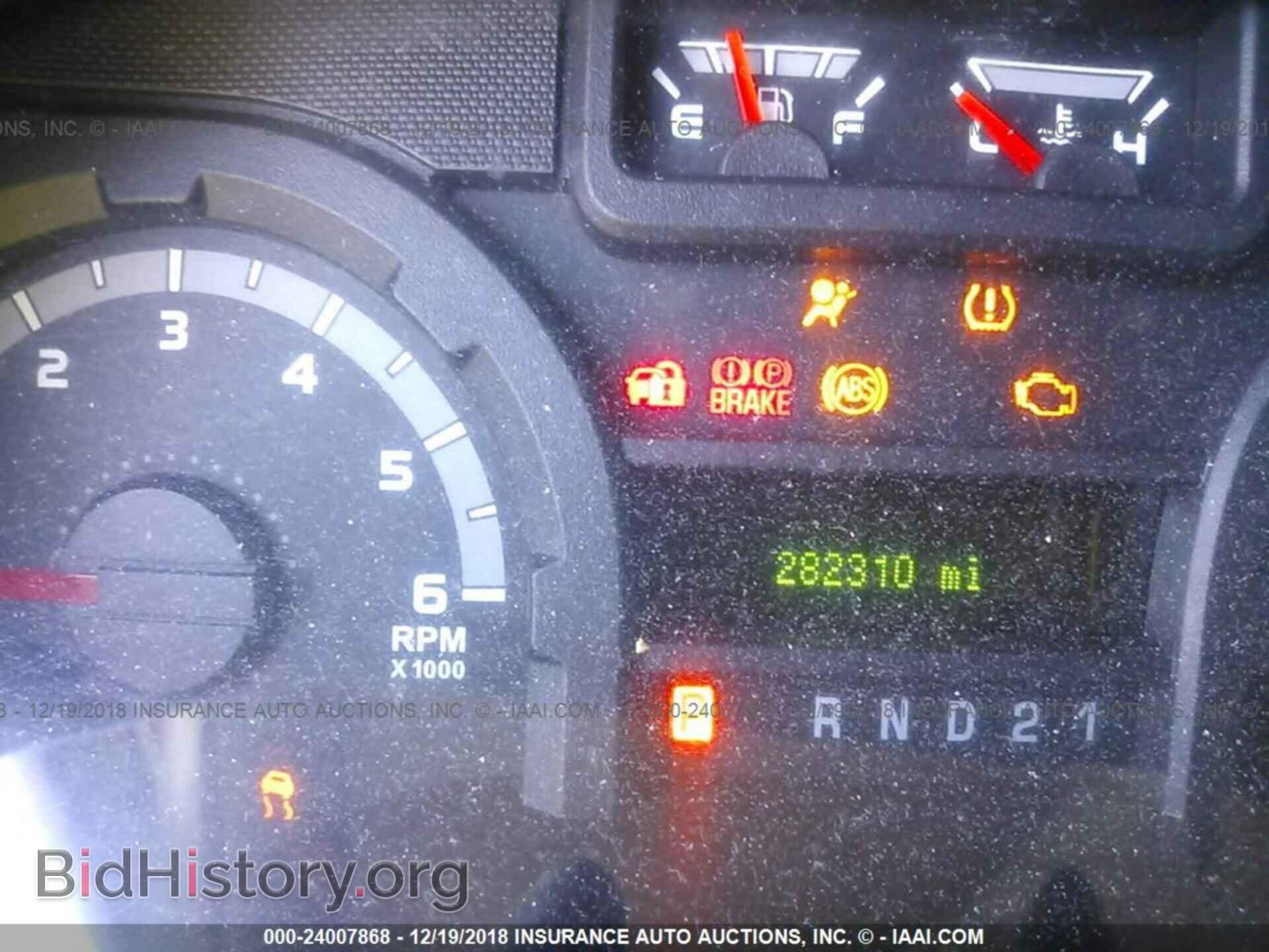 2012 Ford Econoline - VIN: 1FBSS3BL3CDA28291 - Photo 7