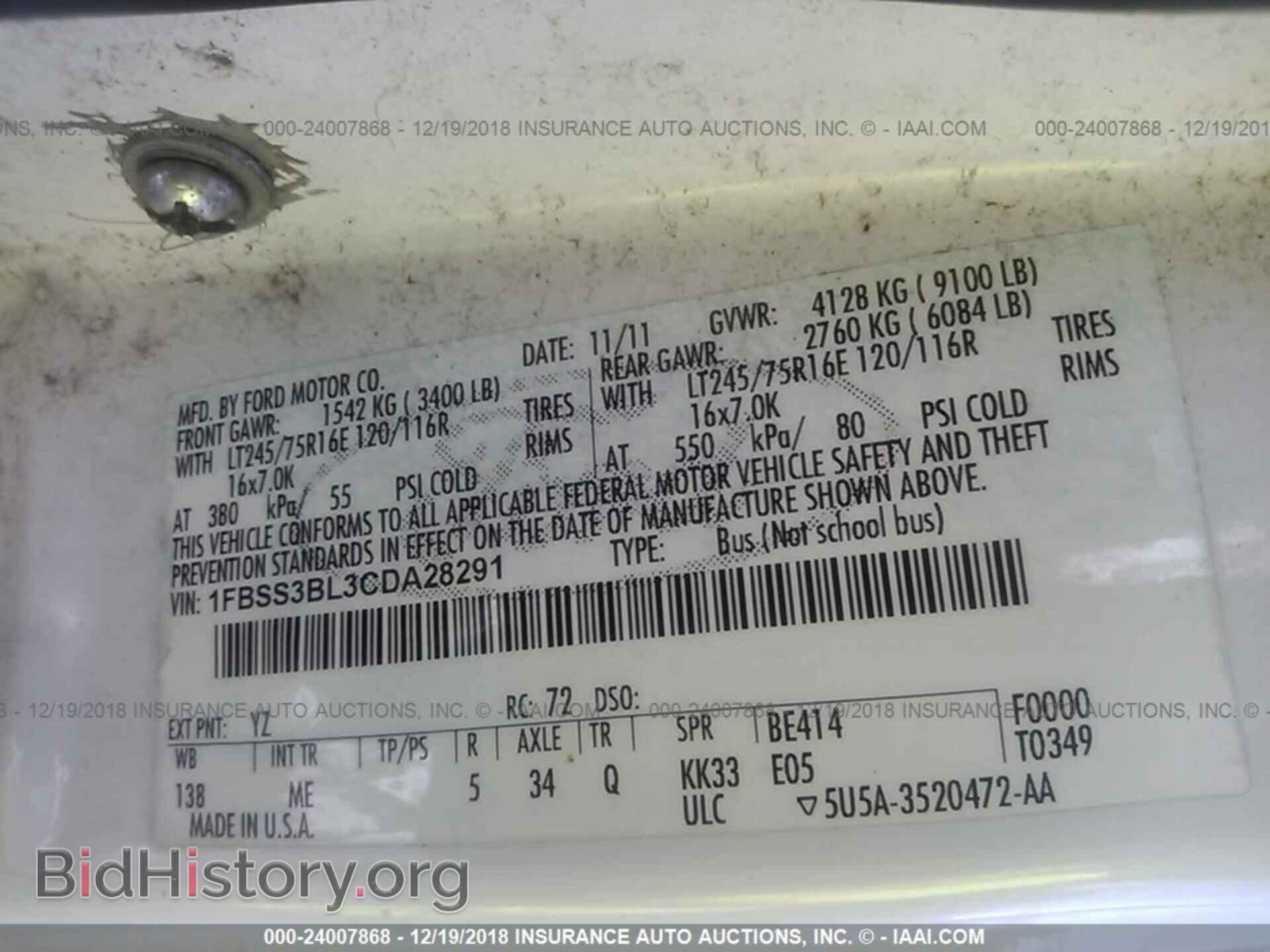 2012 Ford Econoline - VIN: 1FBSS3BL3CDA28291 - Photo 9