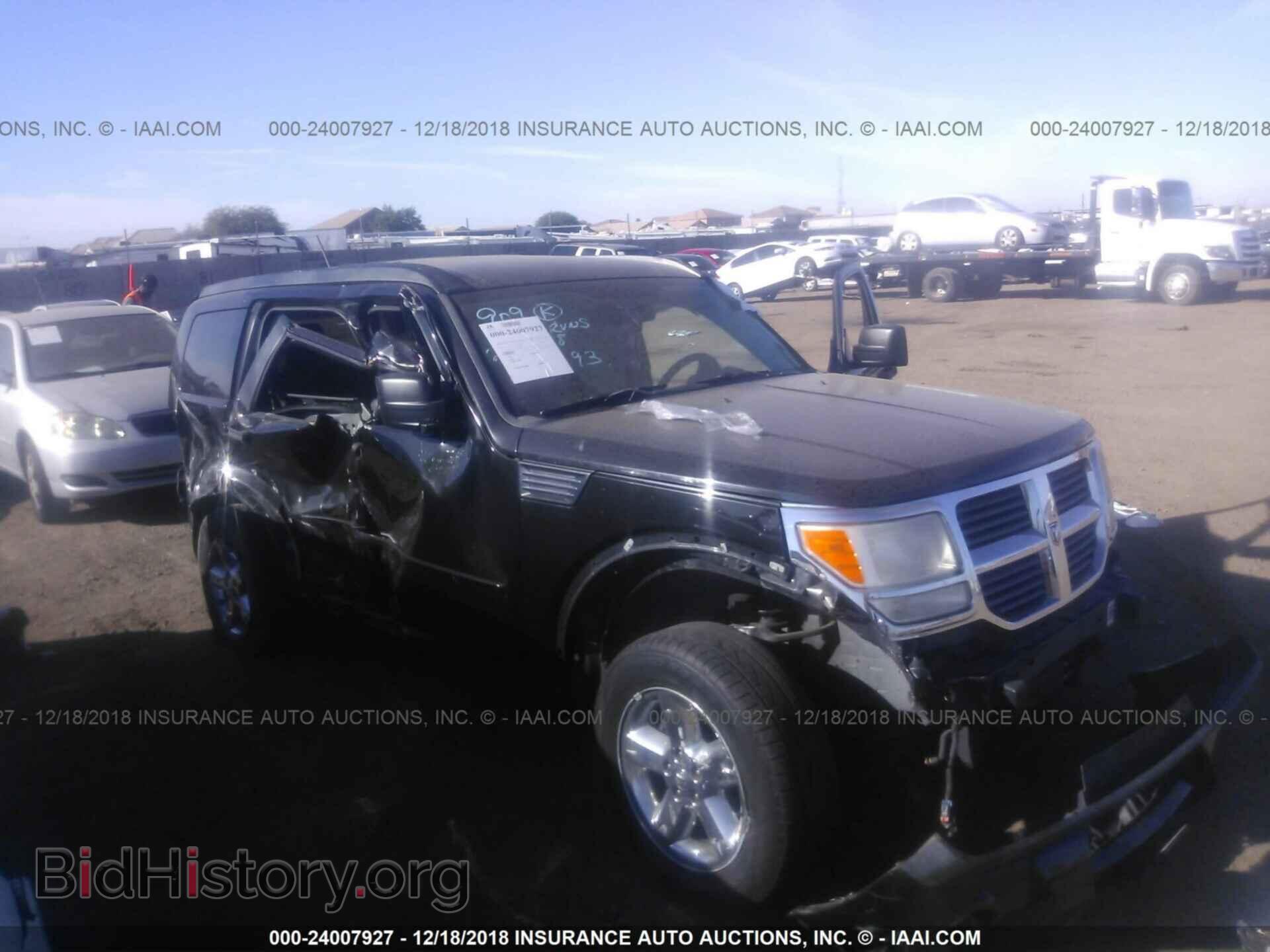 Photo 1D8GU58K58W203482 - DODGE NITRO 2008